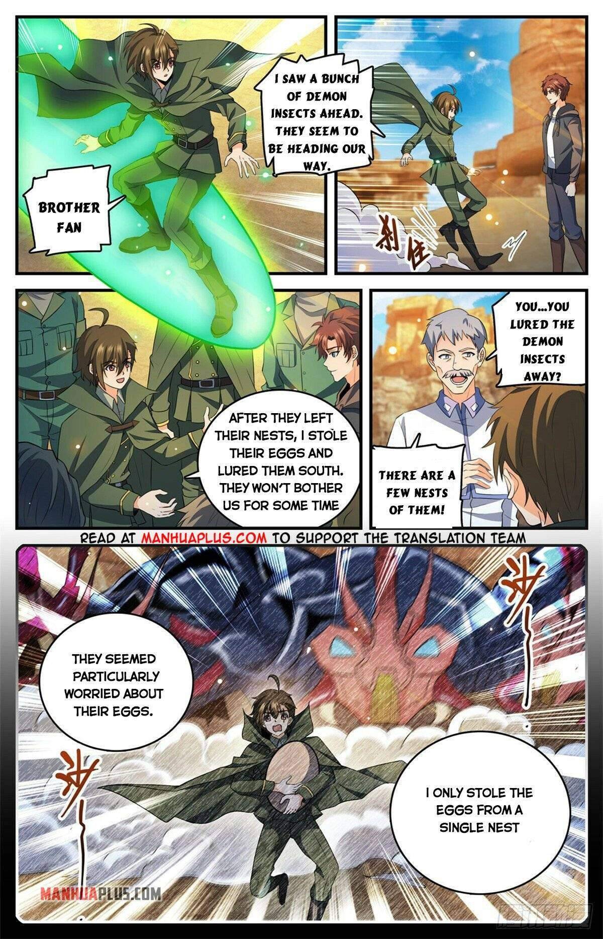 Read Versatile Mage Manga Online