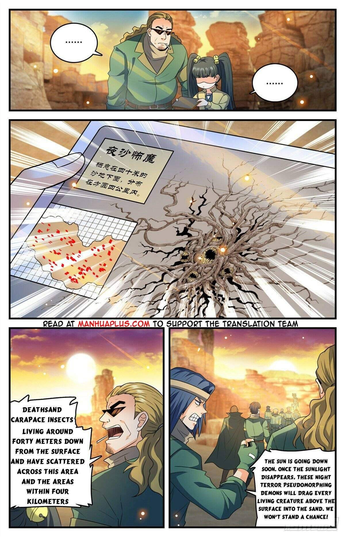 Read Versatile Mage Manga Online