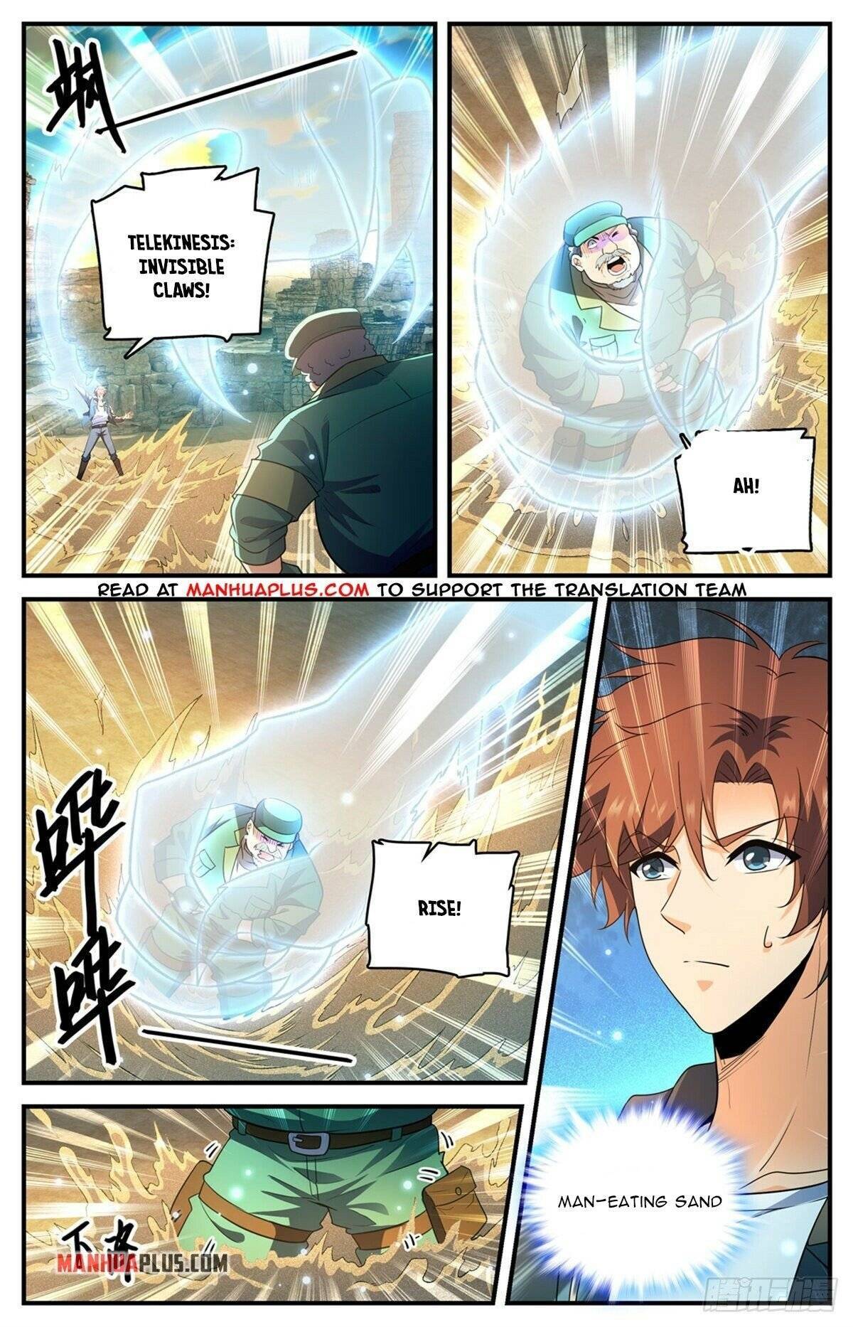 Read Versatile Mage Manga Online