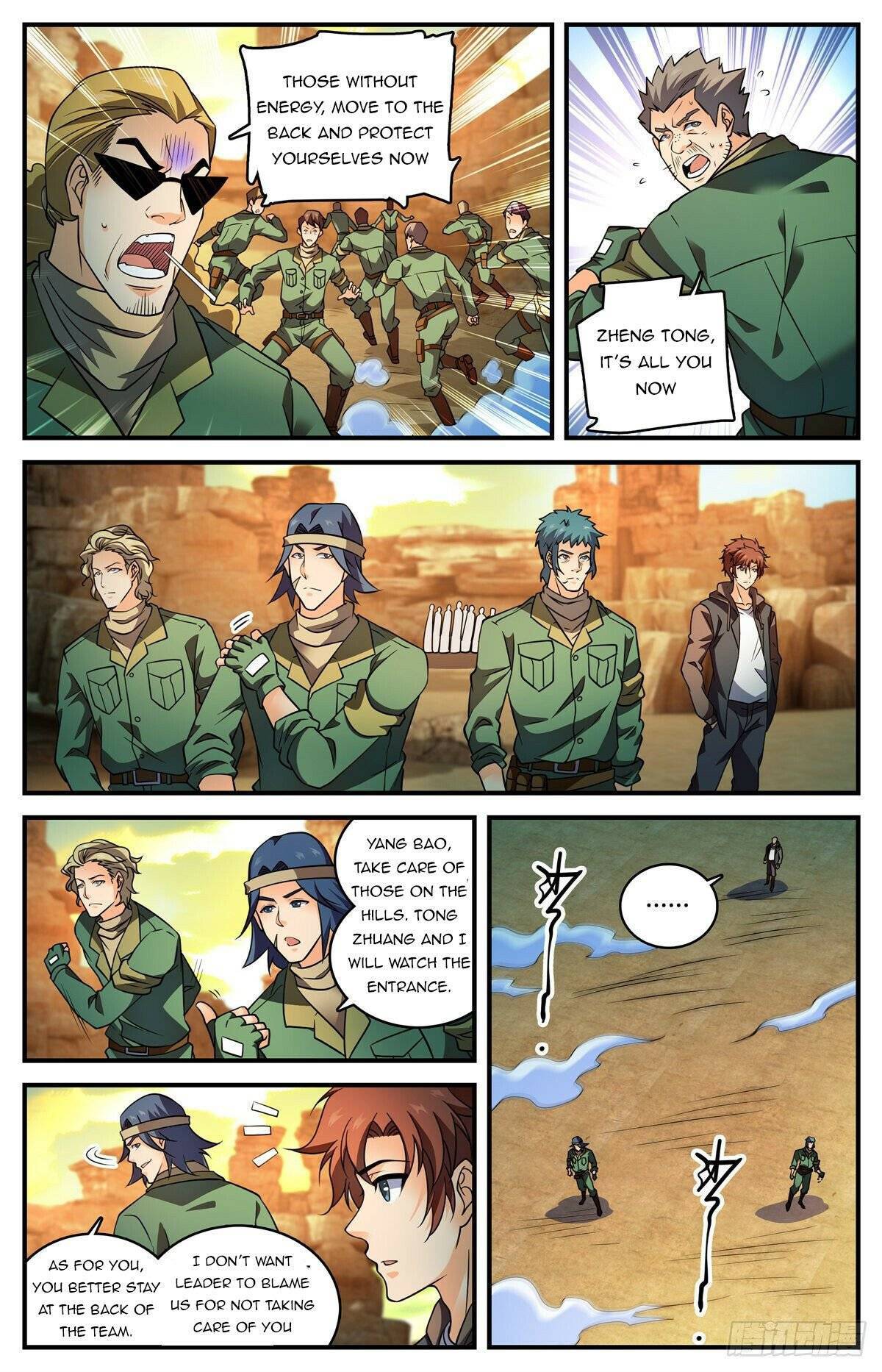 Read Versatile Mage Manga Online