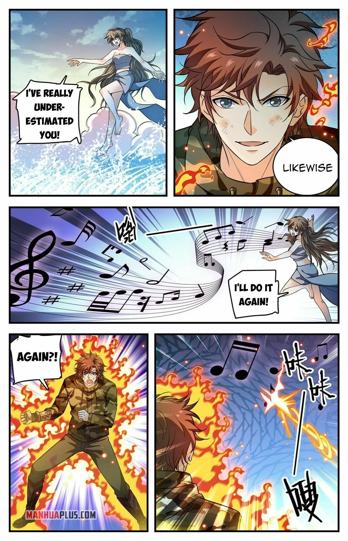 Read Versatile Mage Manga Online