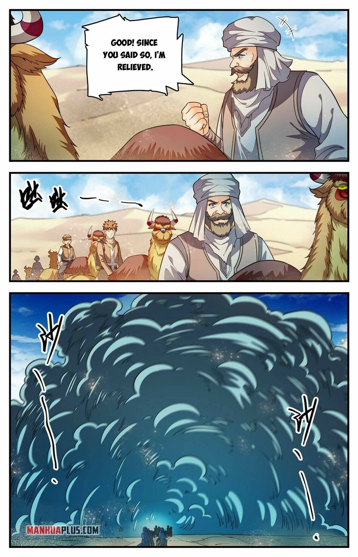 Read Versatile Mage Manga Online