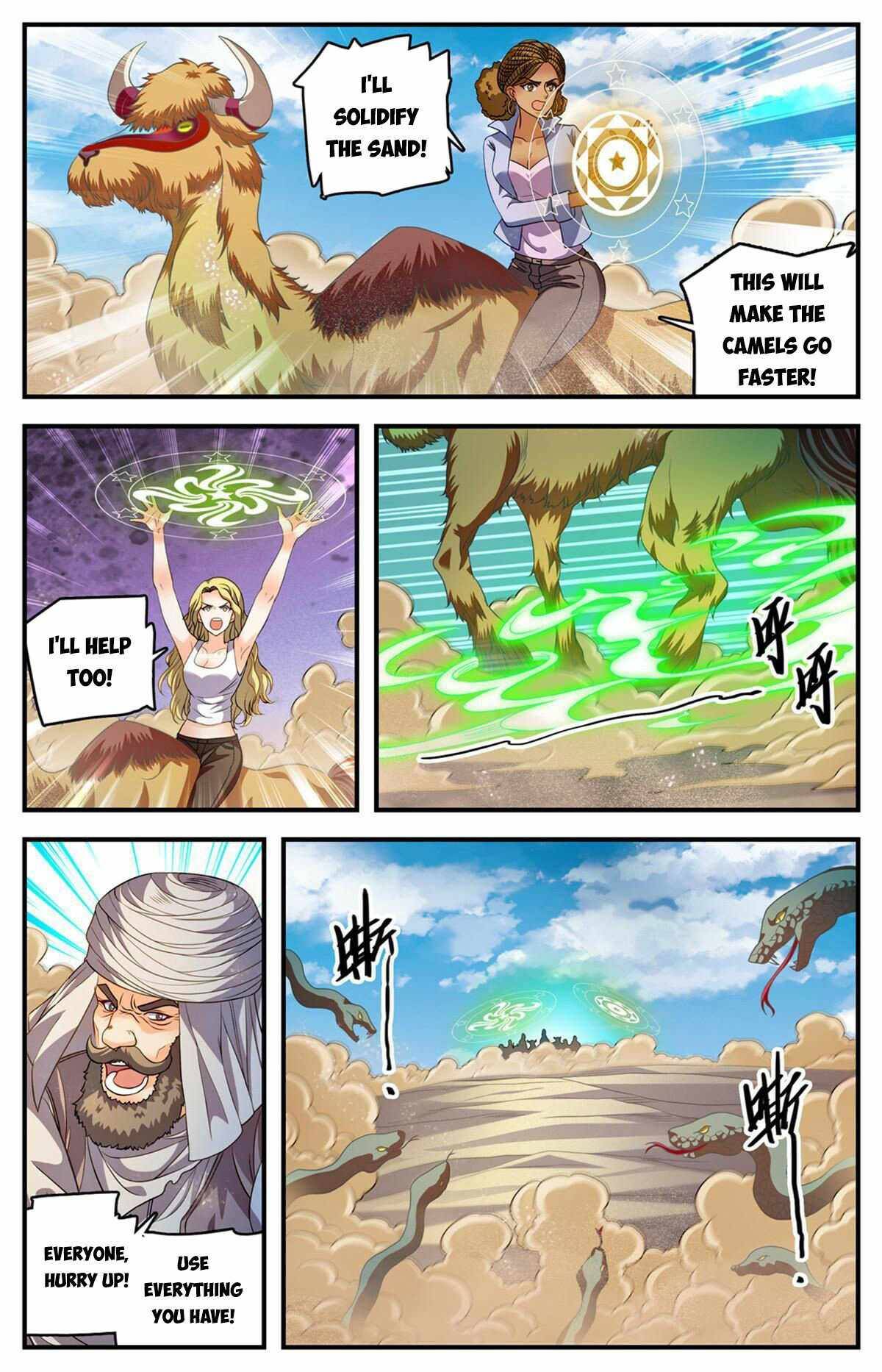 Read Versatile Mage Manga Online