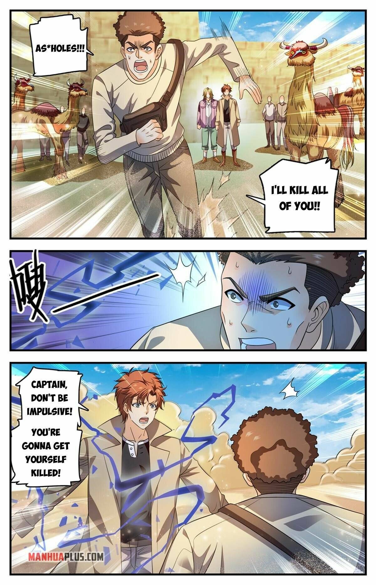 Read Versatile Mage Manga Online