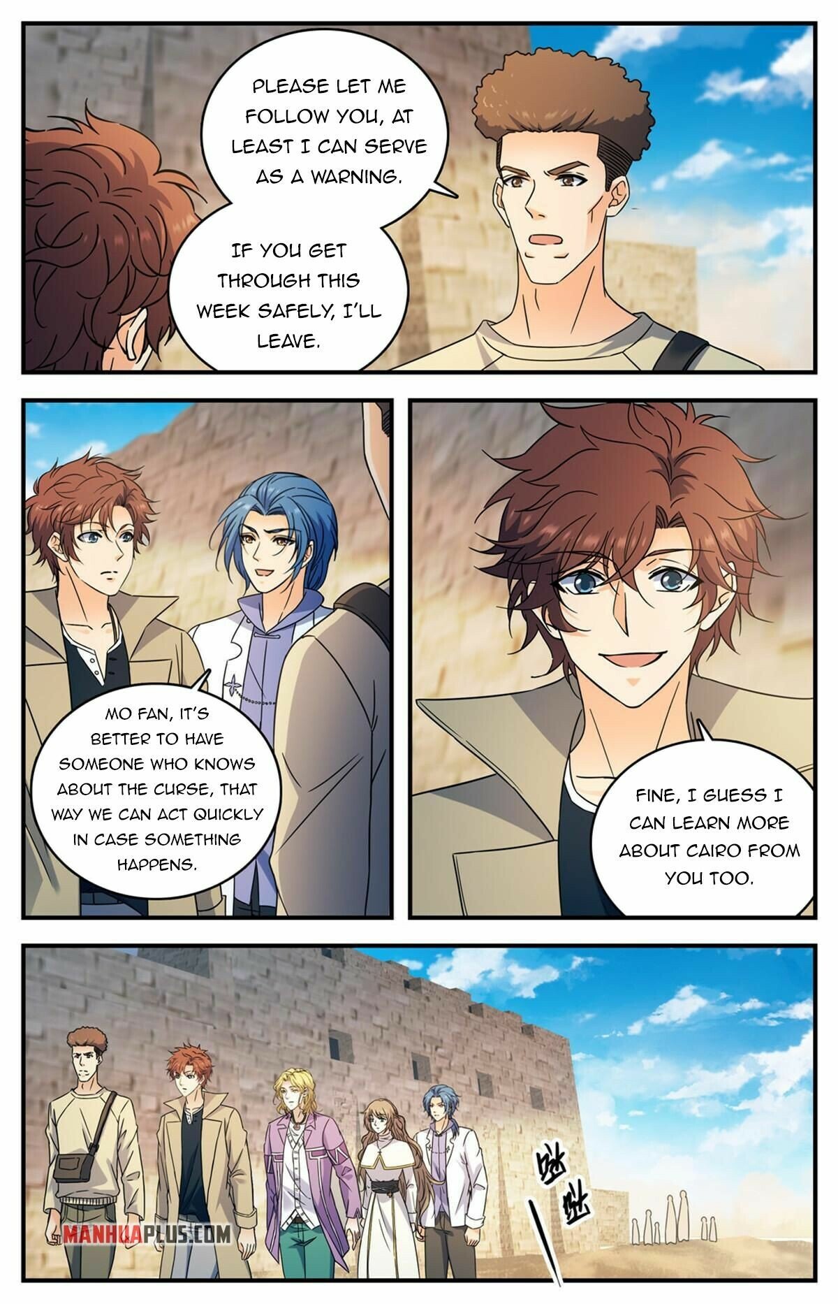 Read Versatile Mage Manga Online