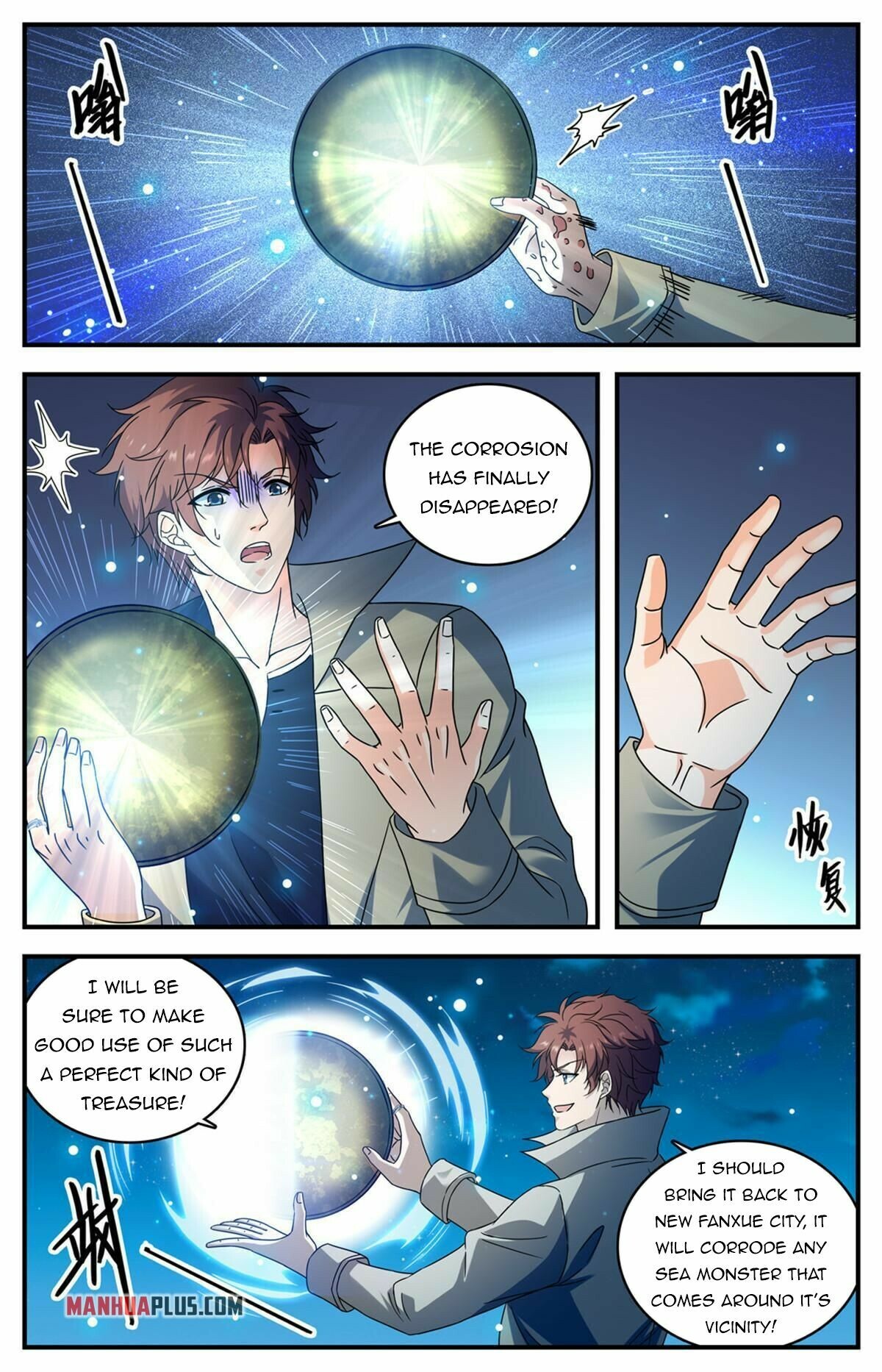 Read Versatile Mage Manga Online