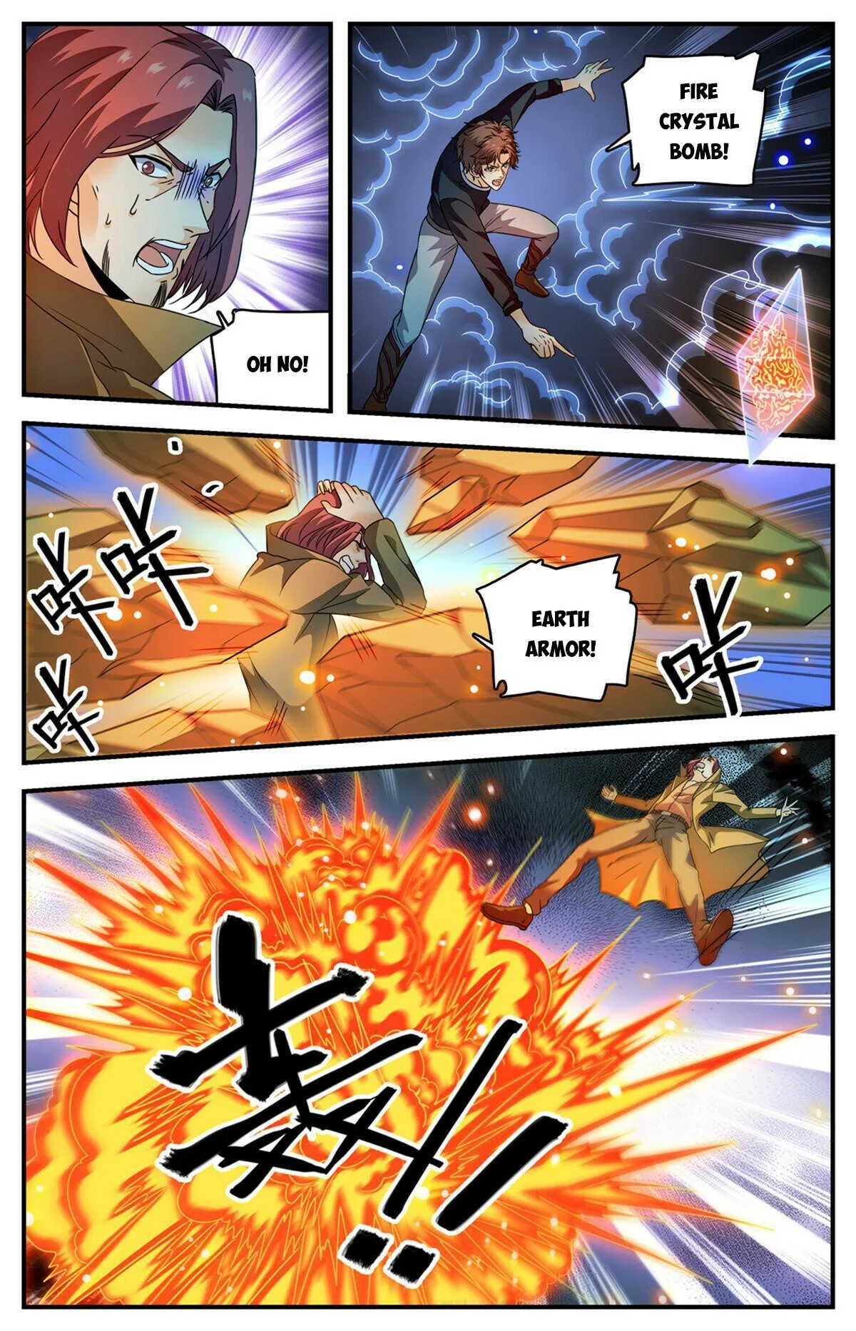 Read Versatile Mage Manga Online