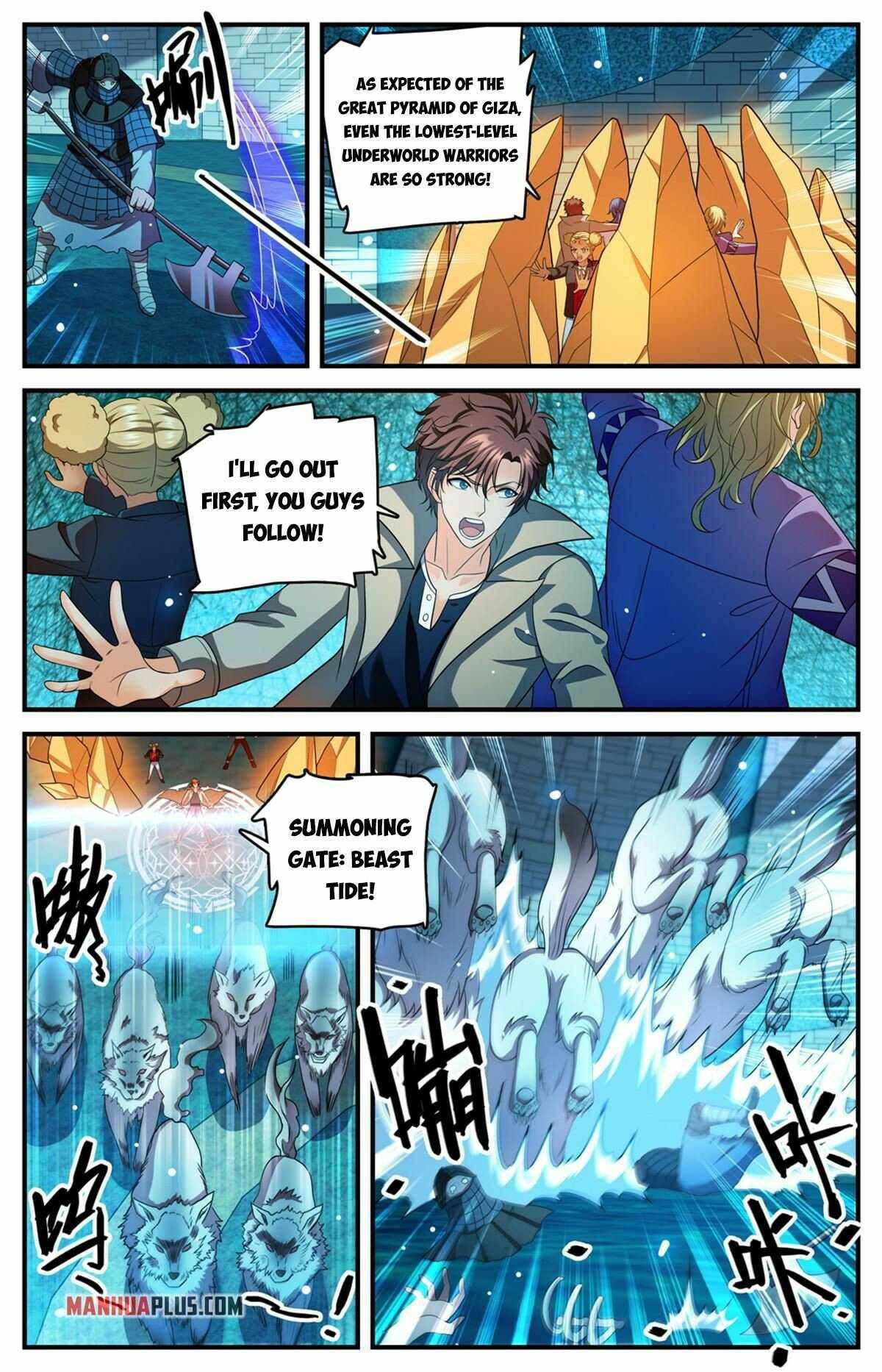 Read Versatile Mage Manga Online