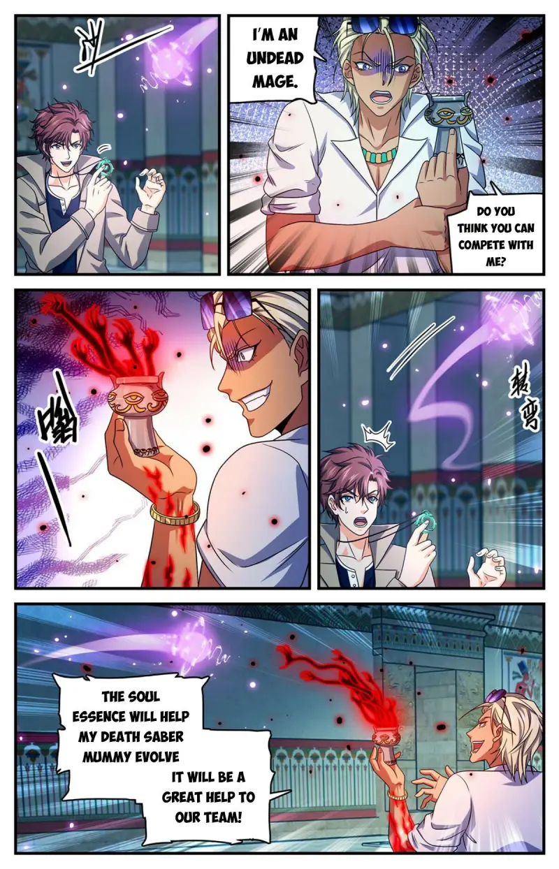 Read Versatile Mage Manga Online