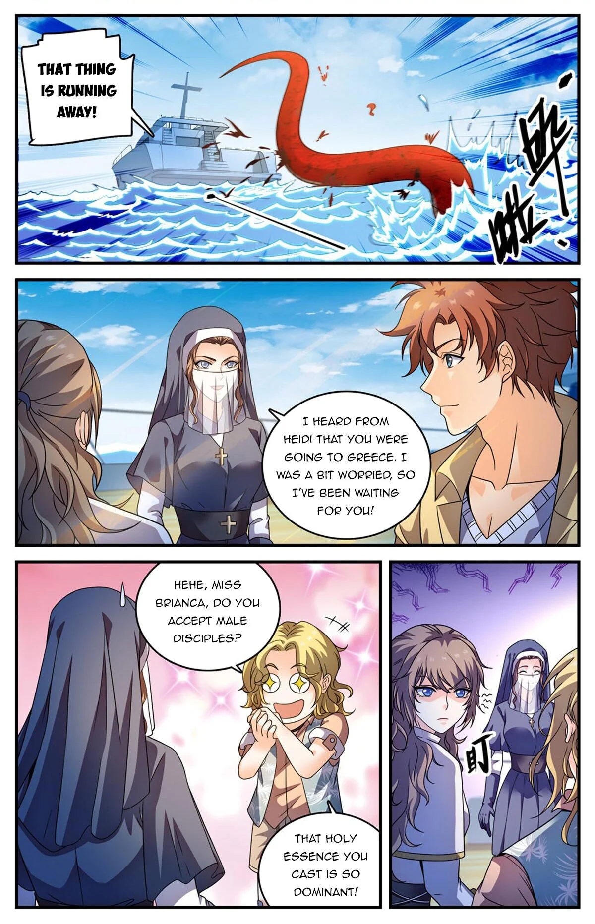 Read Versatile Mage Manga Online