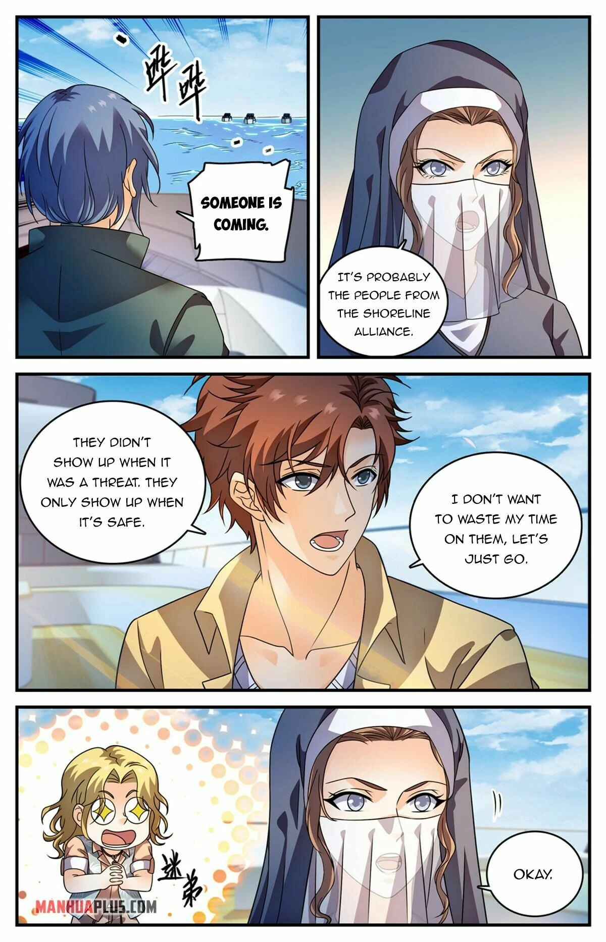 Read Versatile Mage Manga Online