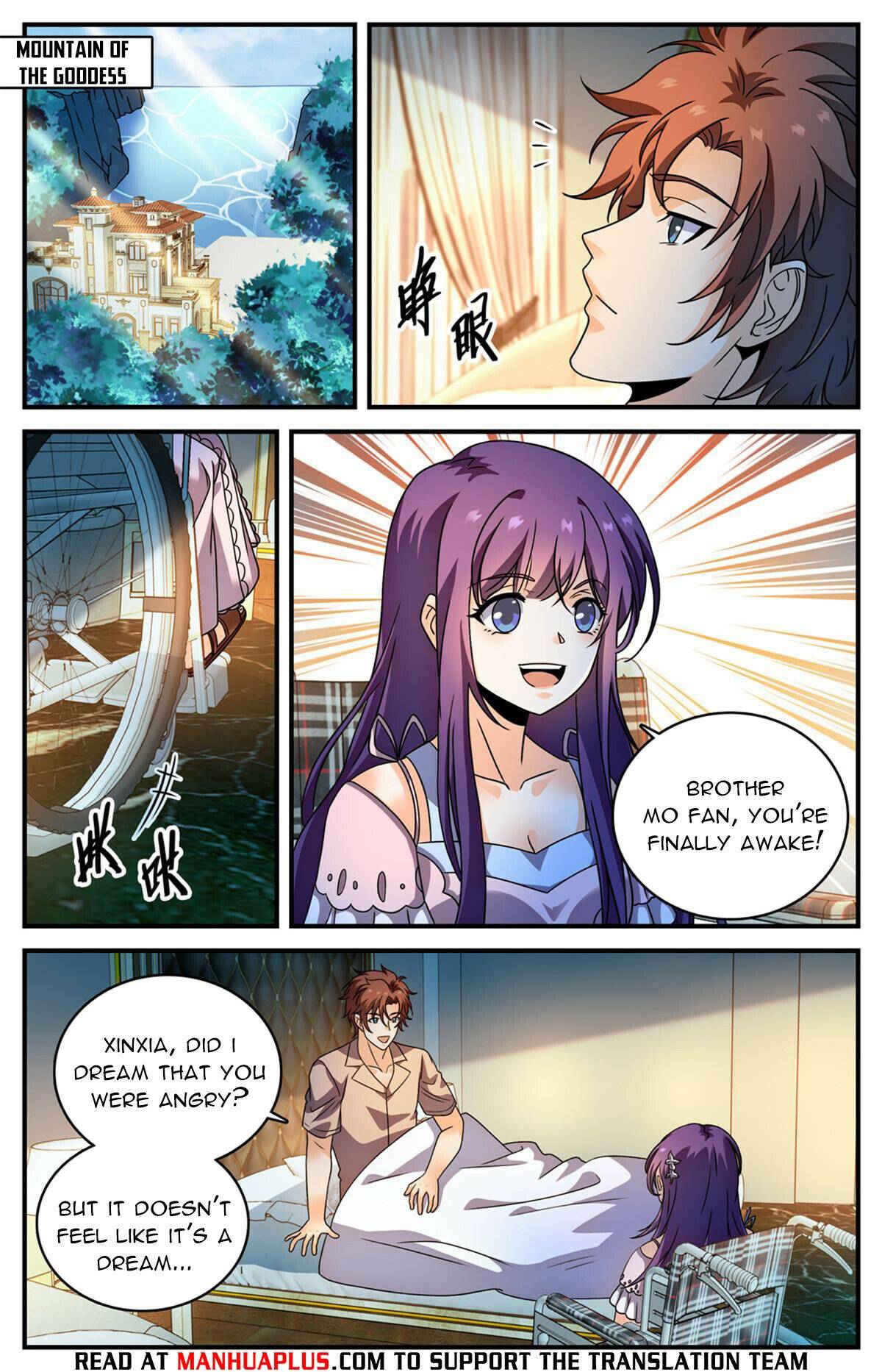 Read Versatile Mage Manga Online