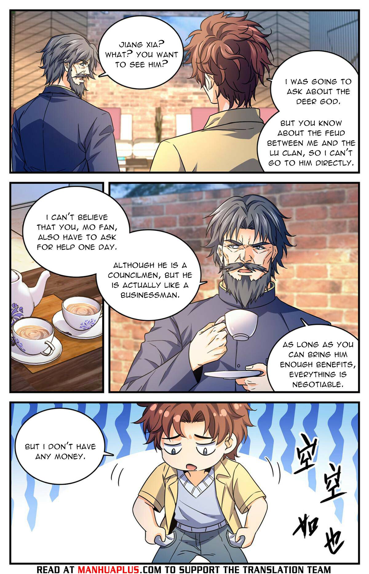 Read Versatile Mage Manga Online