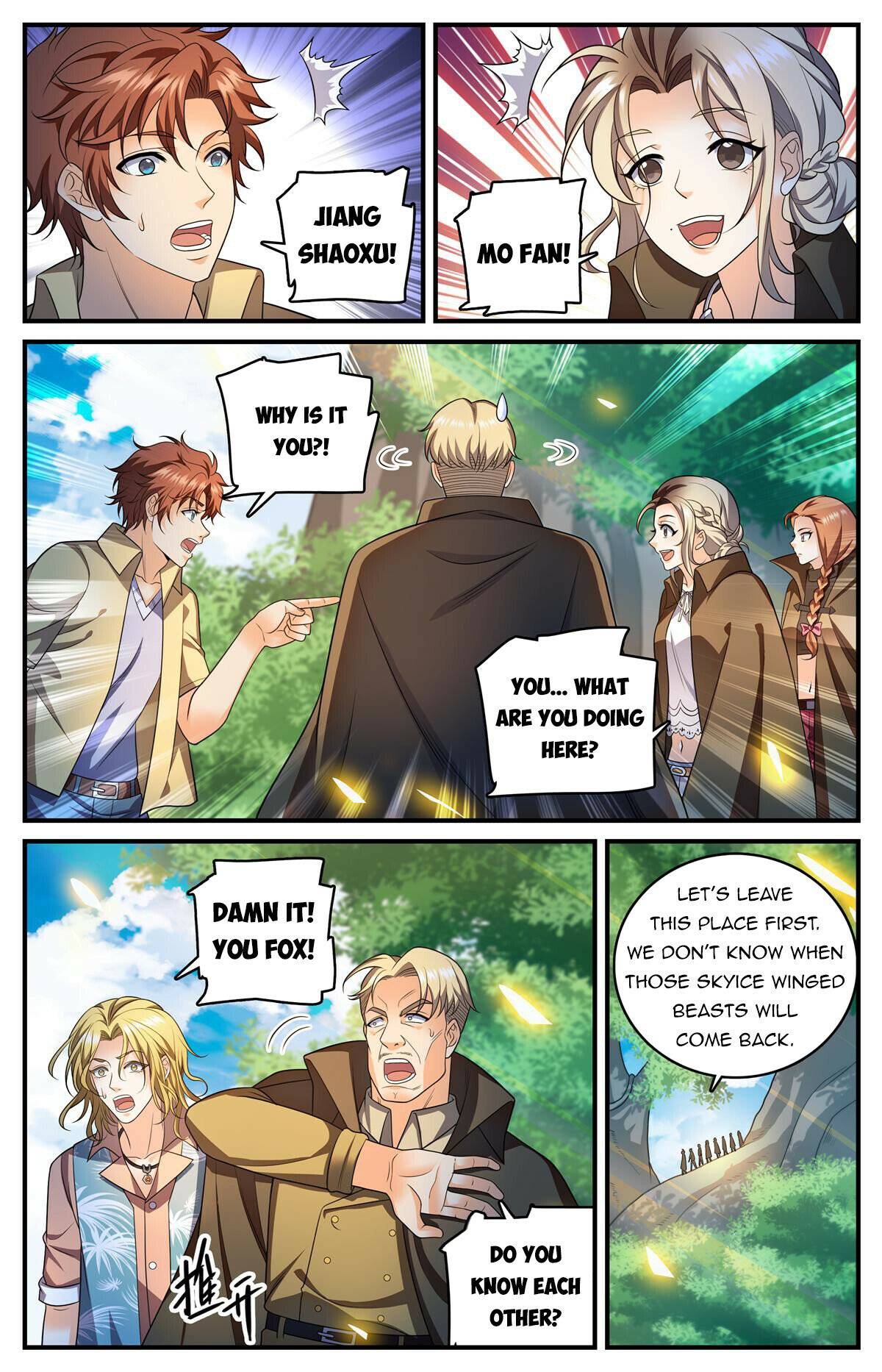 Read Versatile Mage Manga Online