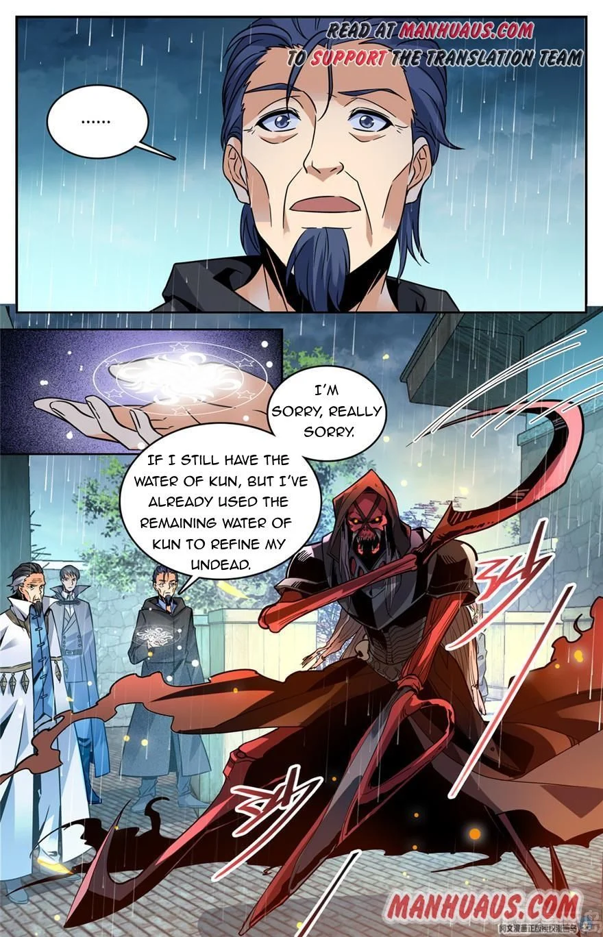 Read Versatile Mage Manga Online