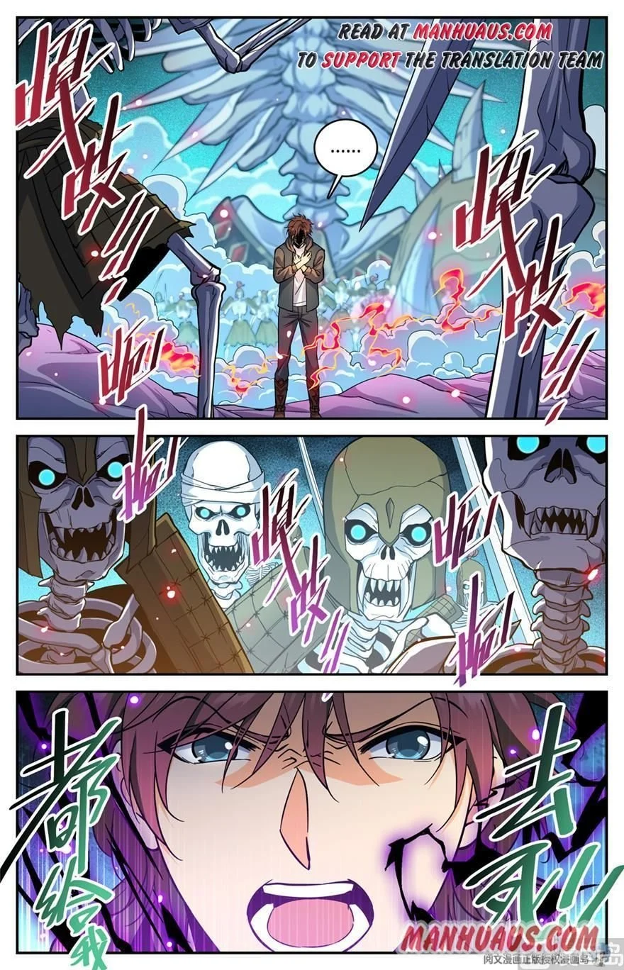 Read Versatile Mage Manga Online