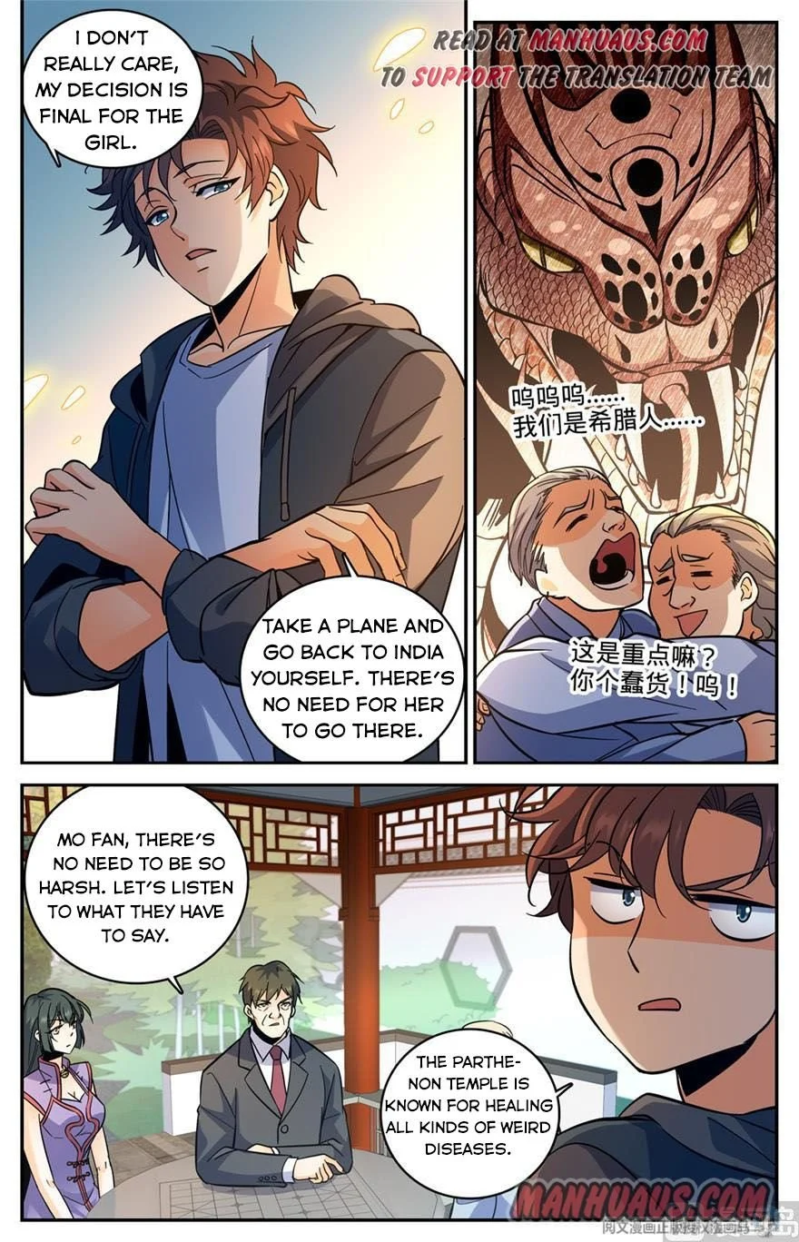 Read Versatile Mage Manga Online