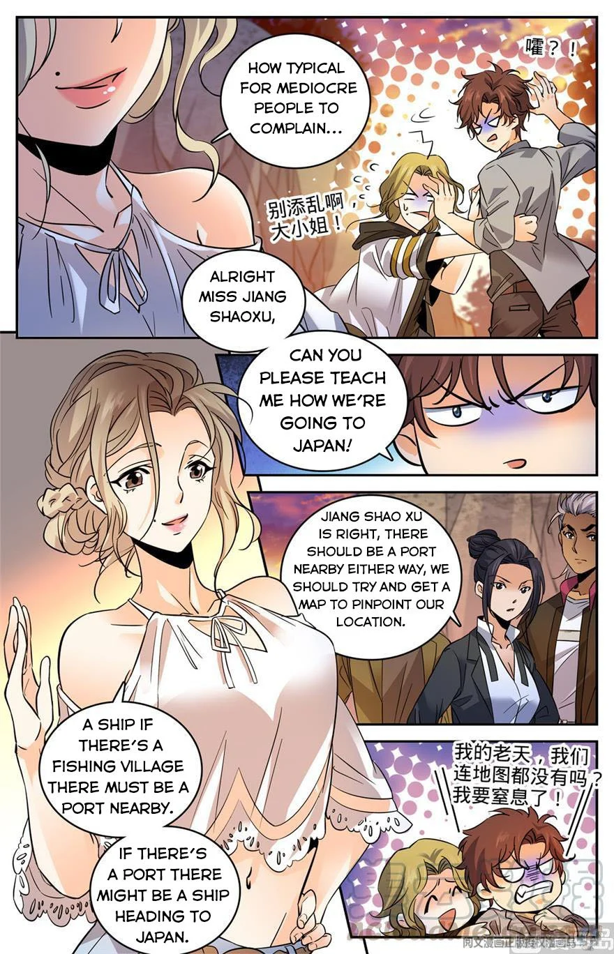 Read Versatile Mage Manga Online