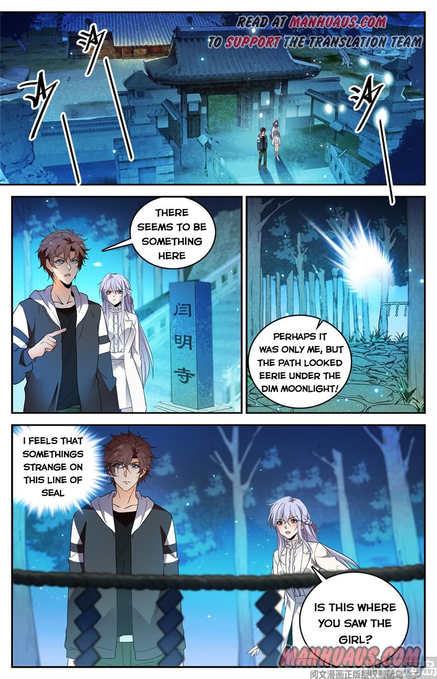 Read Versatile Mage Manga Online