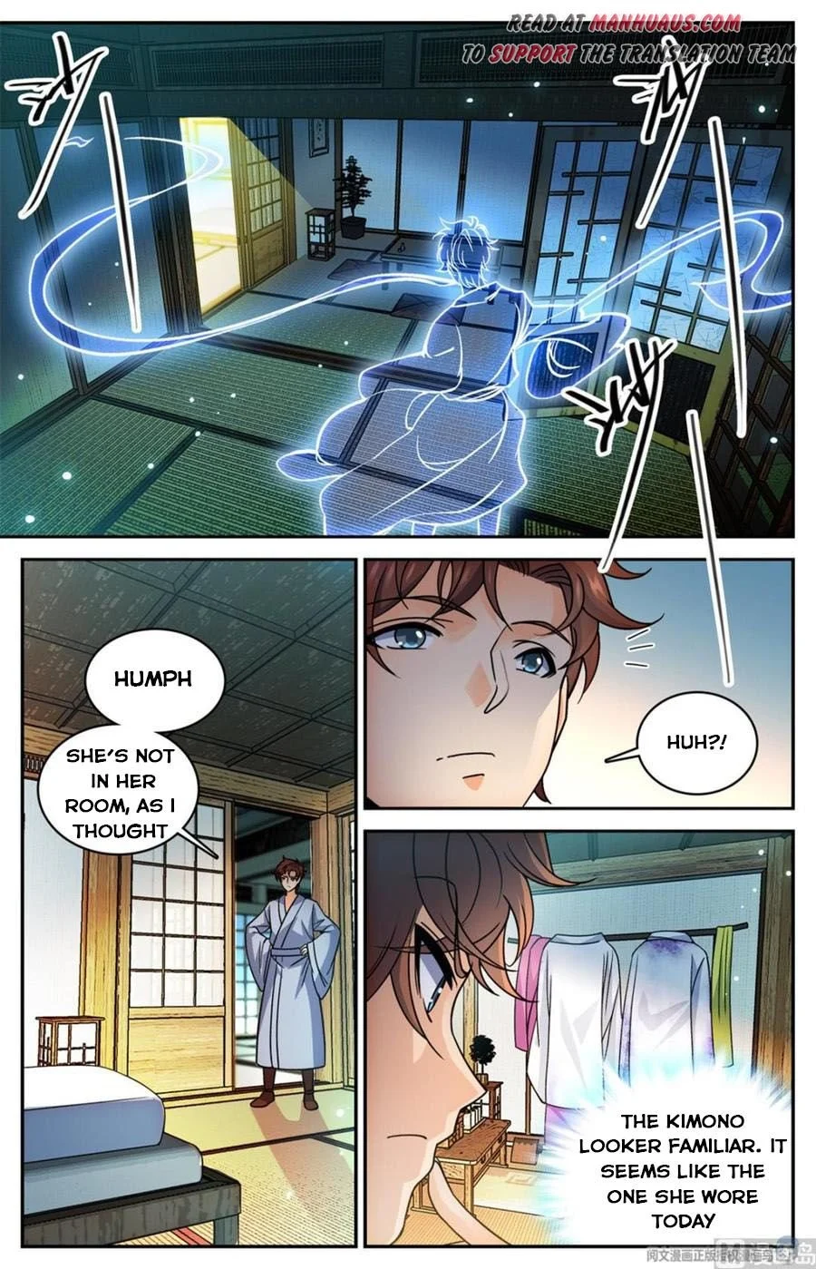 Read Versatile Mage Manga Online