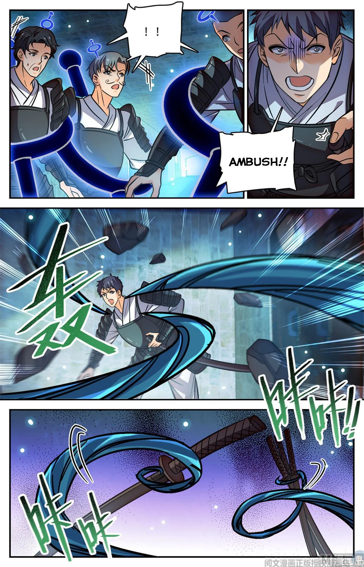 Read Versatile Mage Manga Online