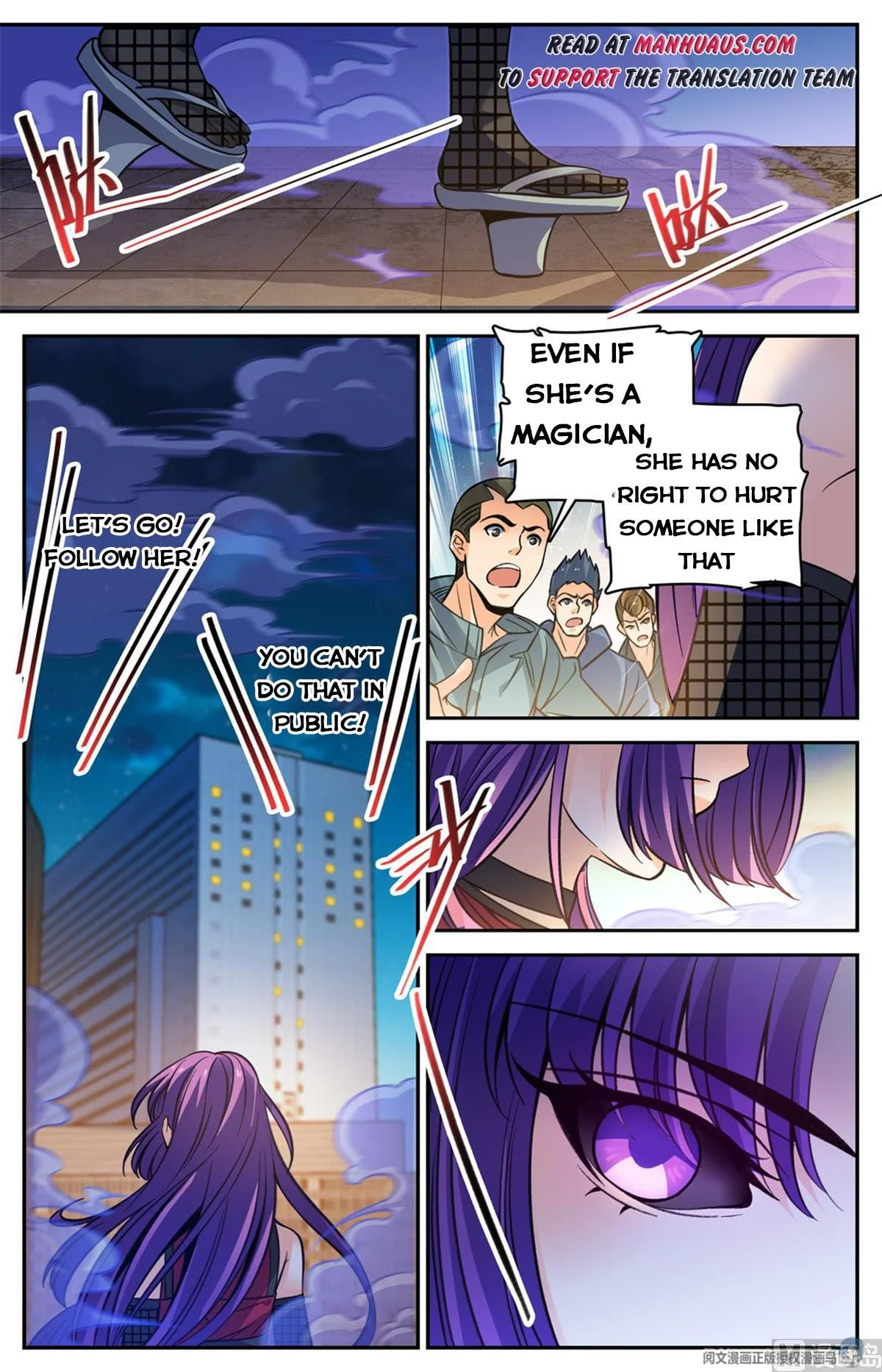 Read Versatile Mage Manga Online