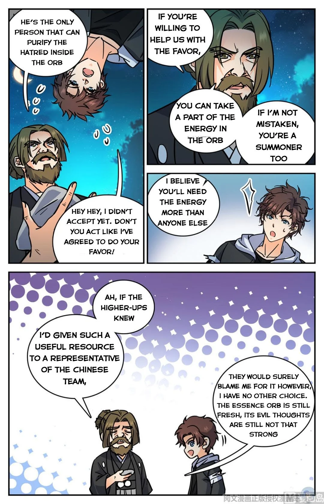 Read Versatile Mage Manga Online