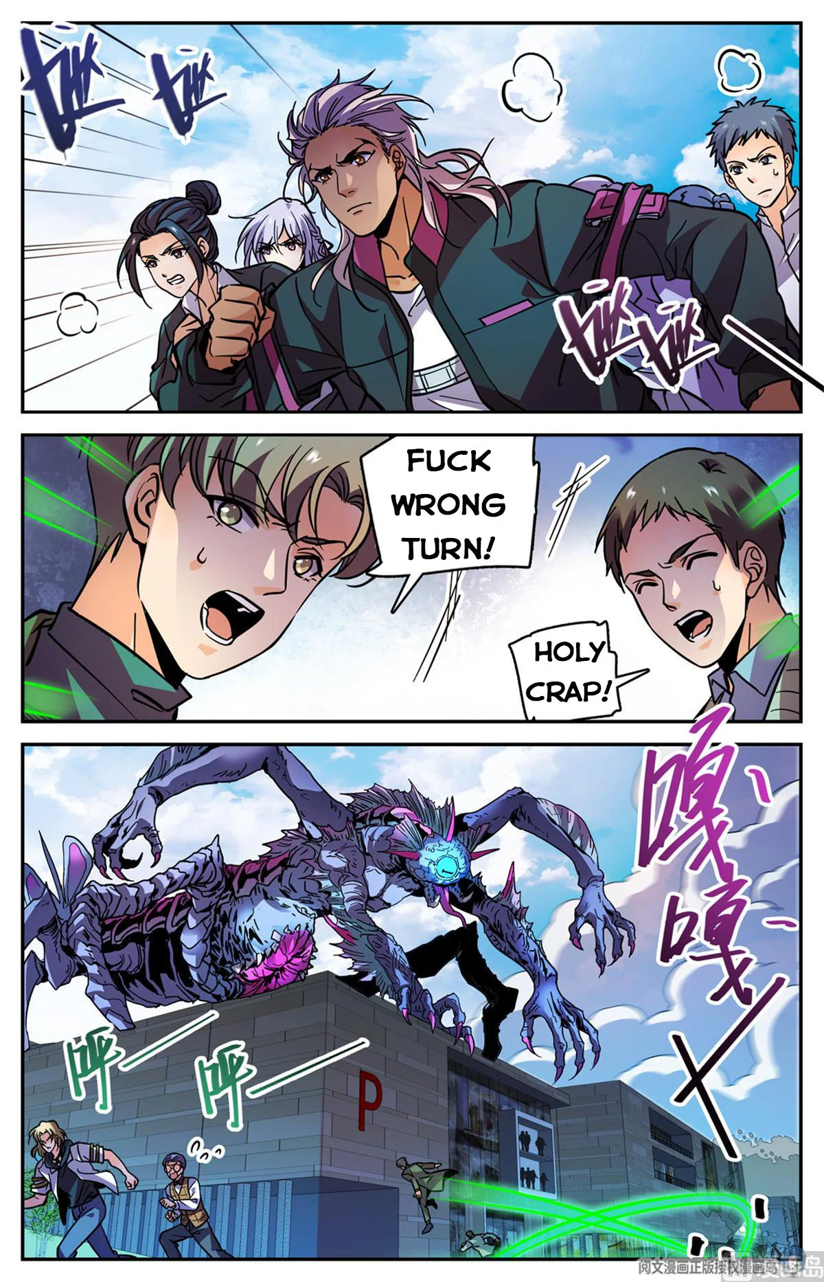 Read Versatile Mage Manga Online