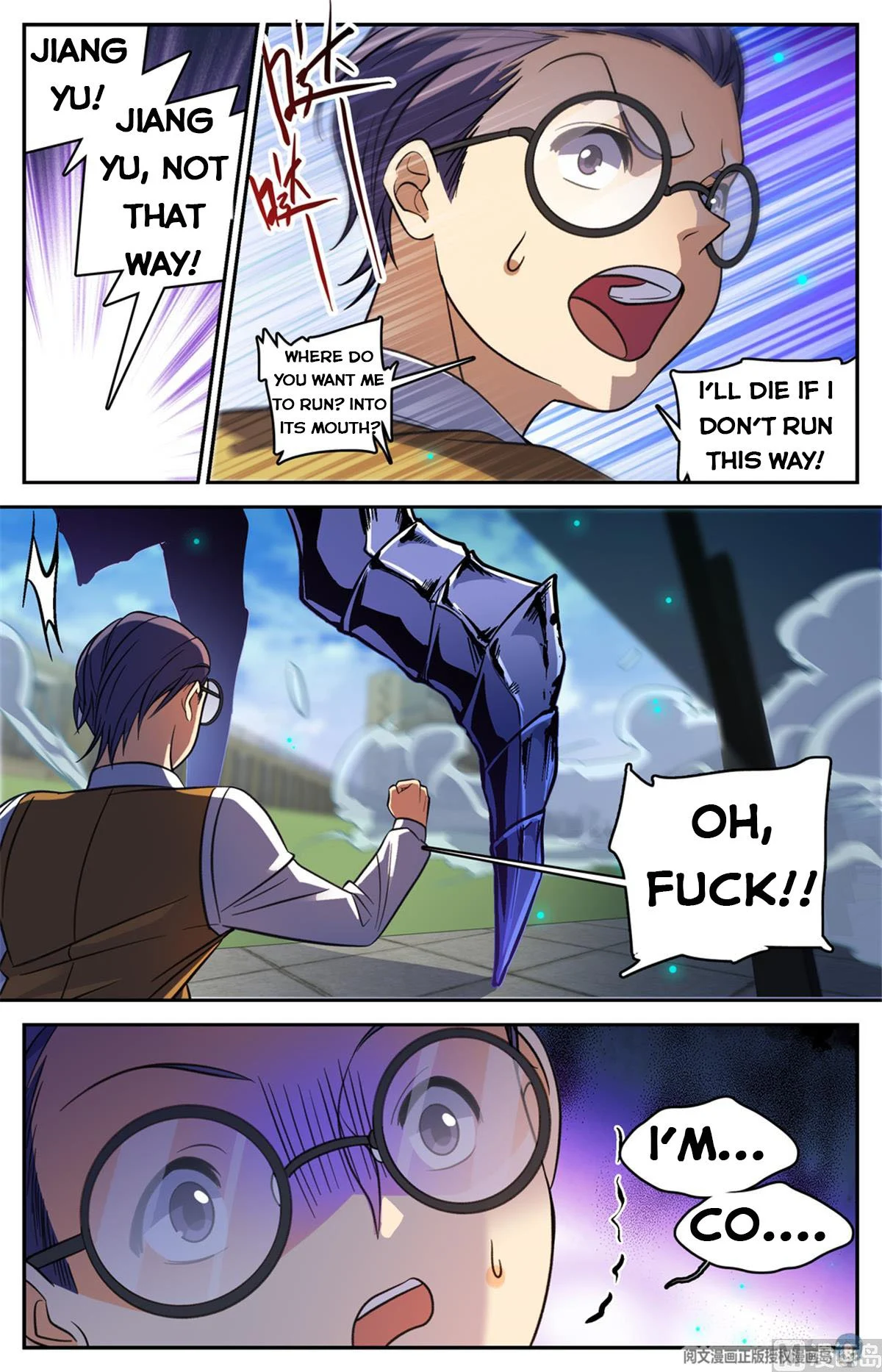 Read Versatile Mage Manga Online