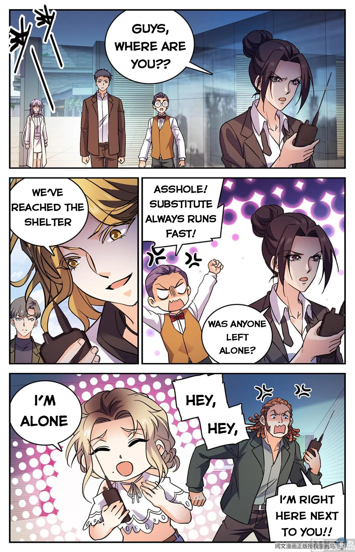 Read Versatile Mage Manga Online