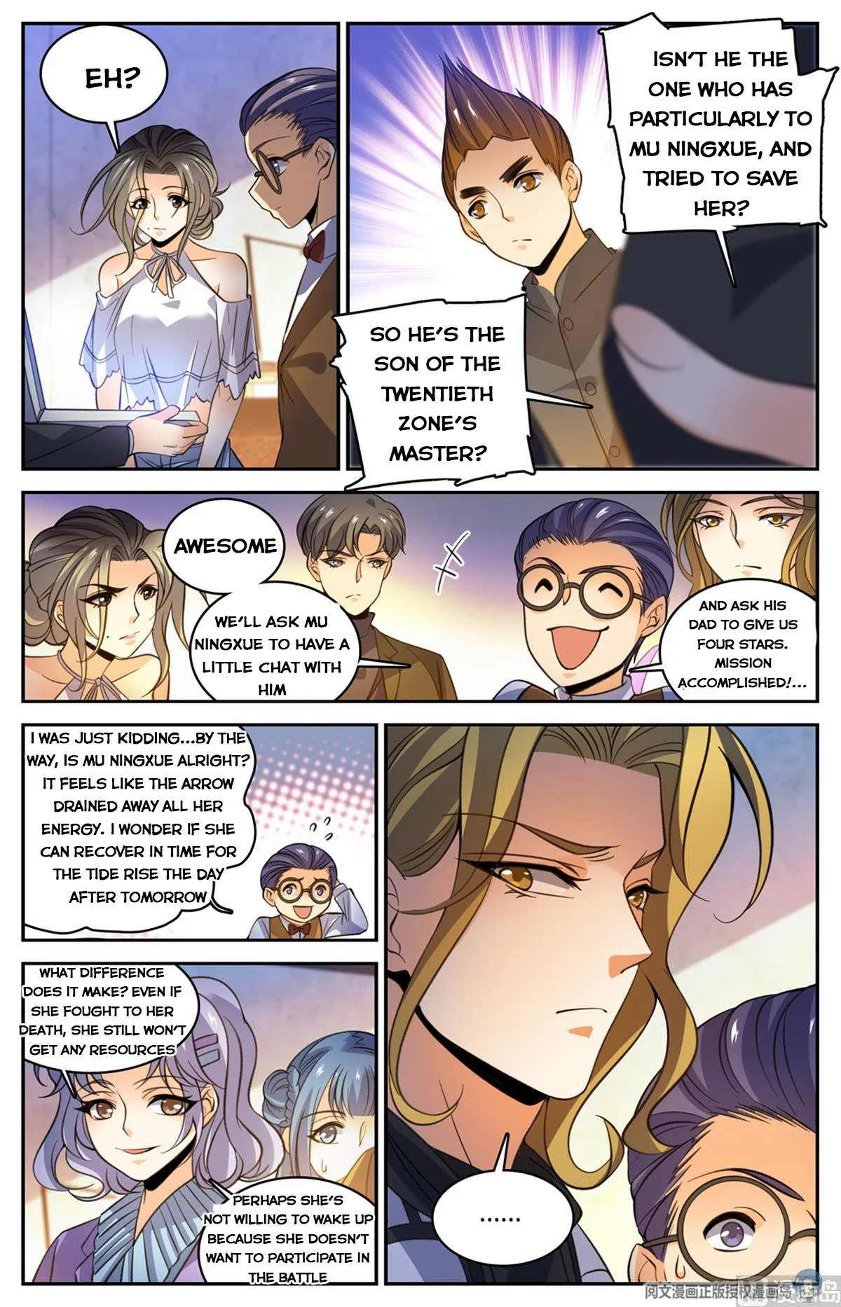 Read Versatile Mage Manga Online