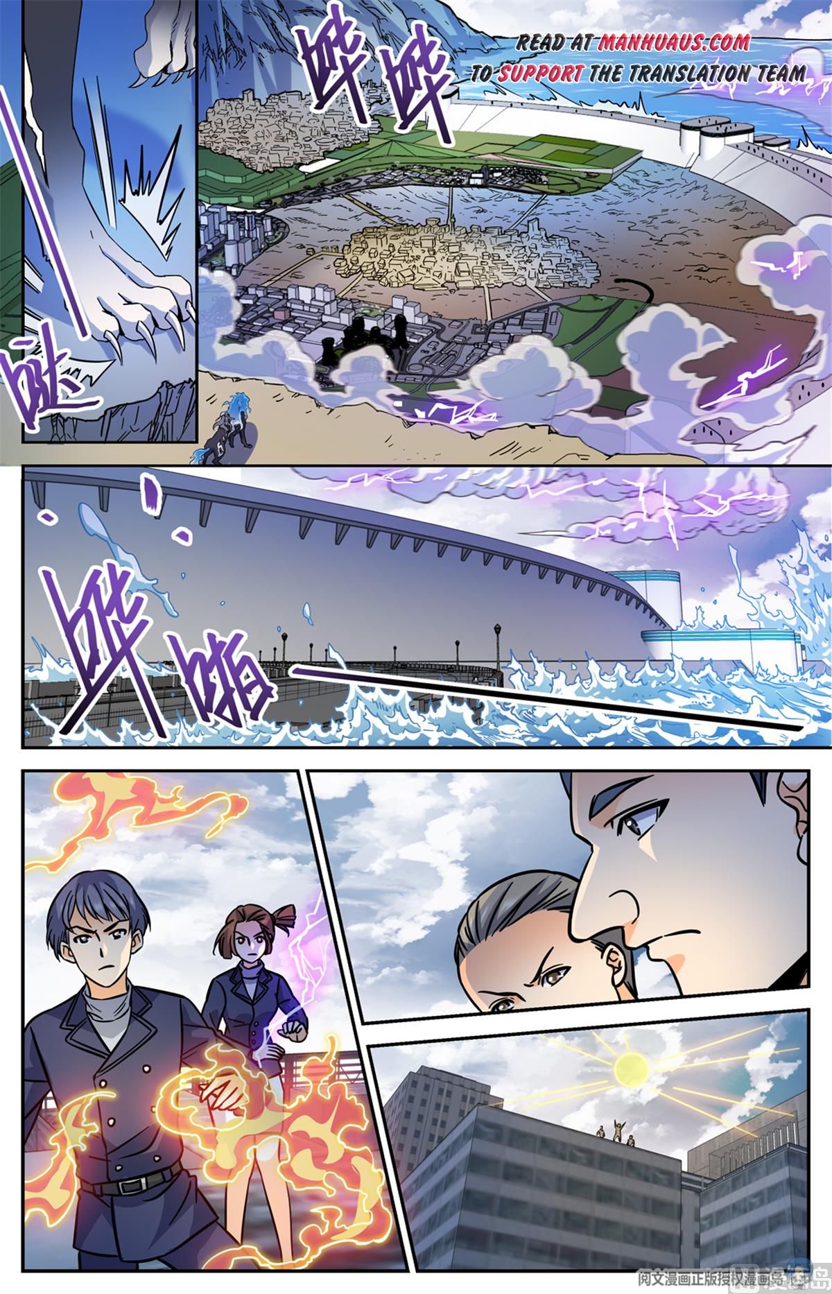 Read Versatile Mage Manga Online