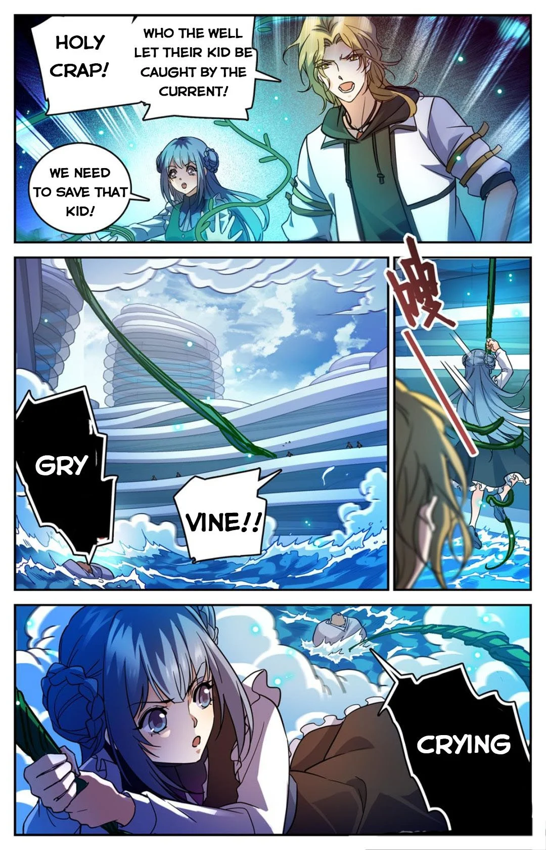 Read Versatile Mage Manga Online