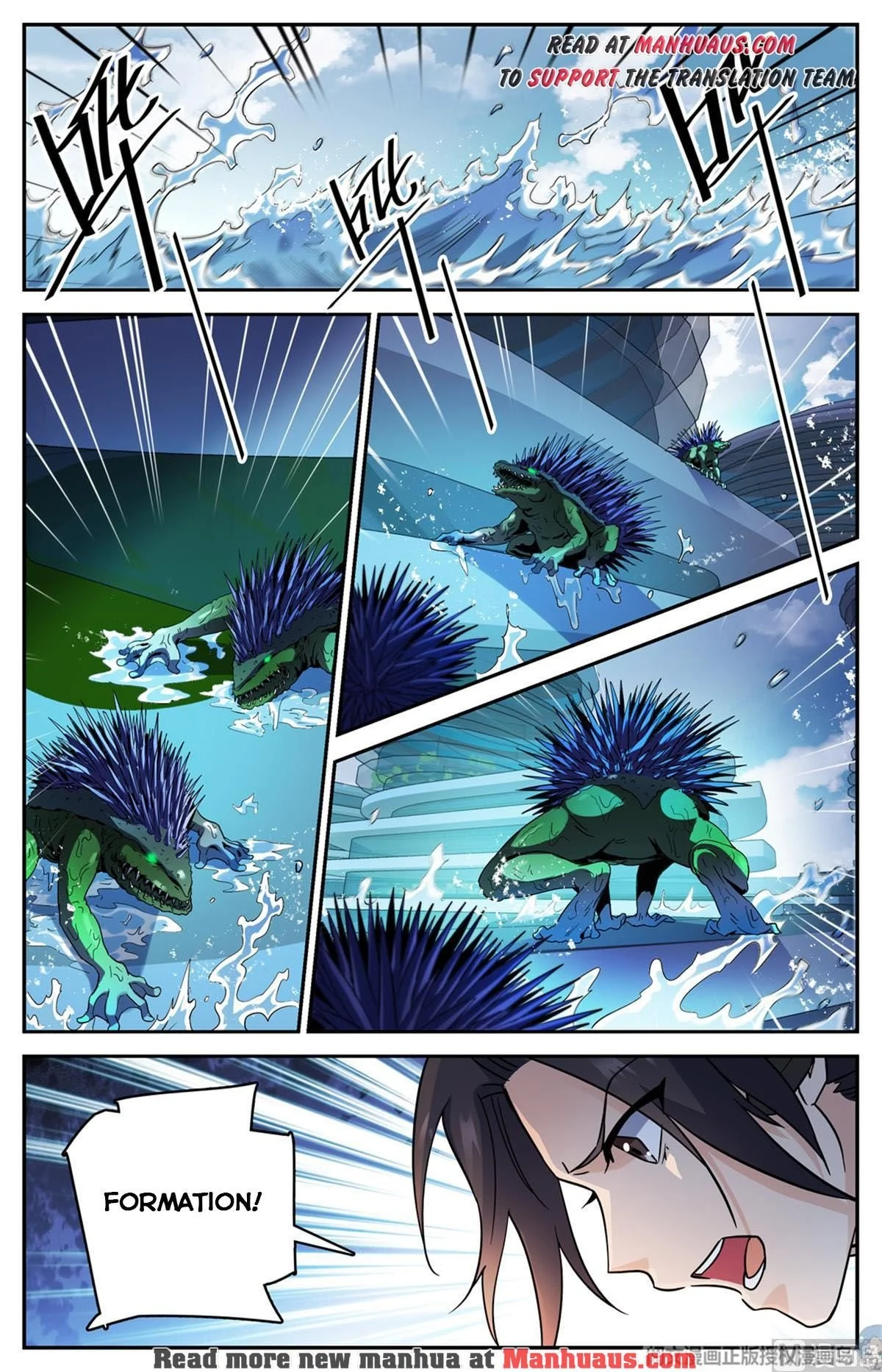 Read Versatile Mage Manga Online