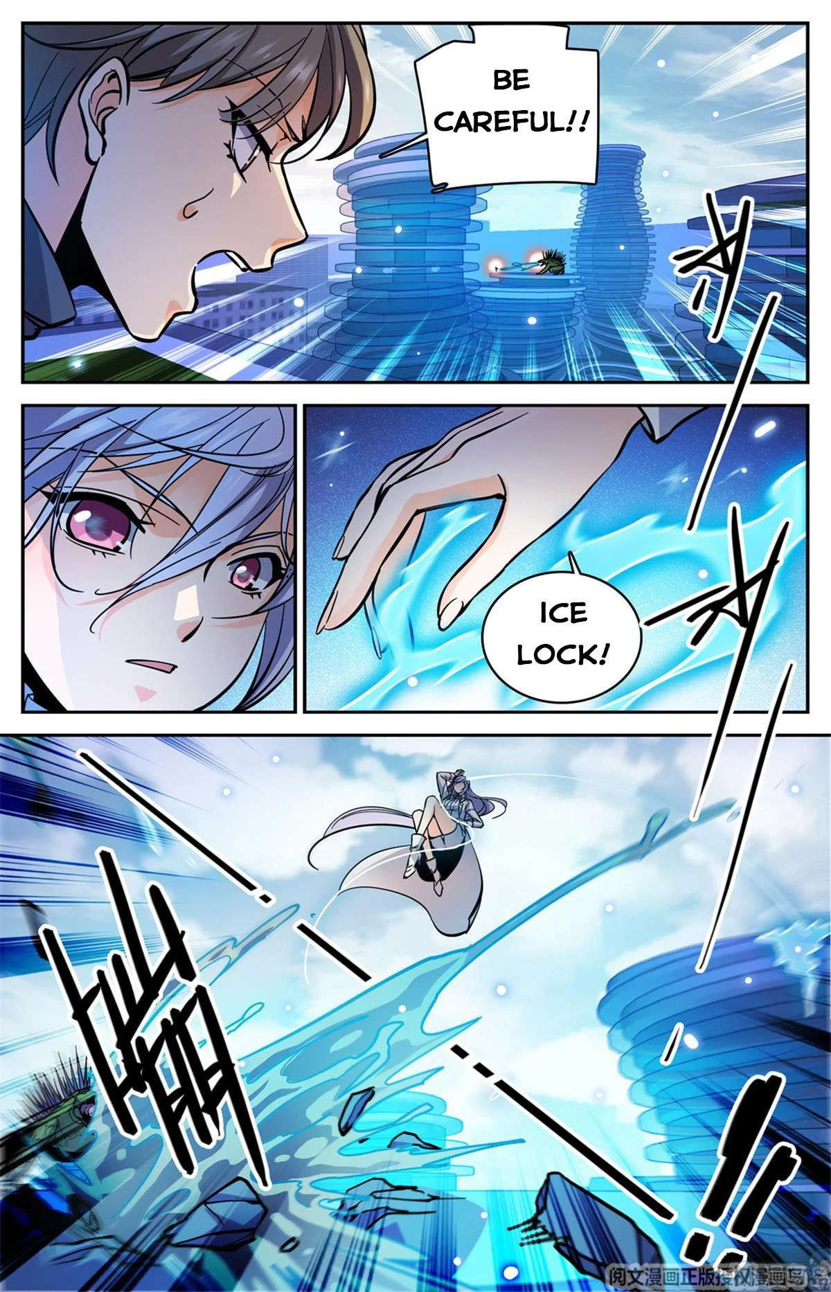 Read Versatile Mage Manga Online