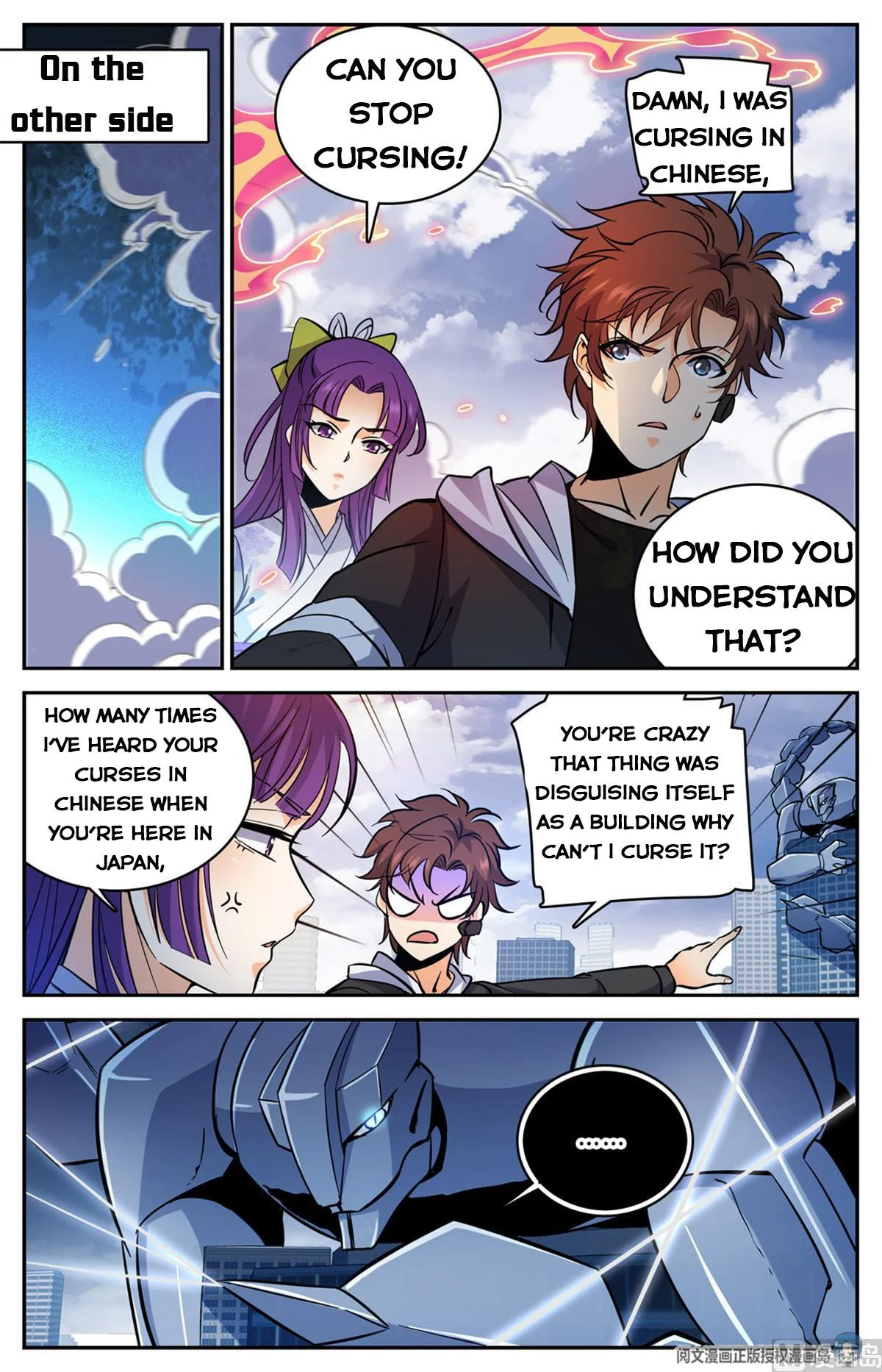 Read Versatile Mage Manga Online