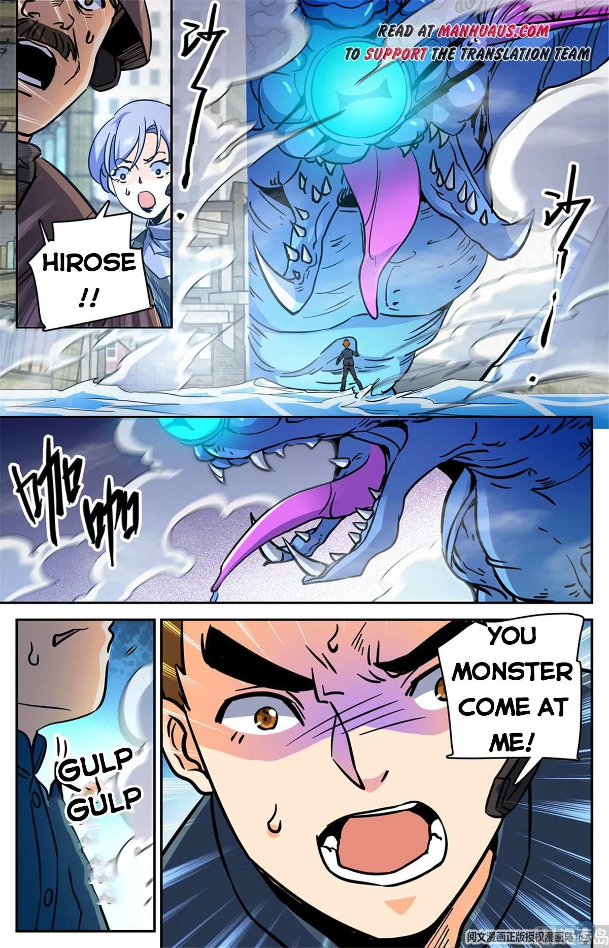 Read Versatile Mage Manga Online