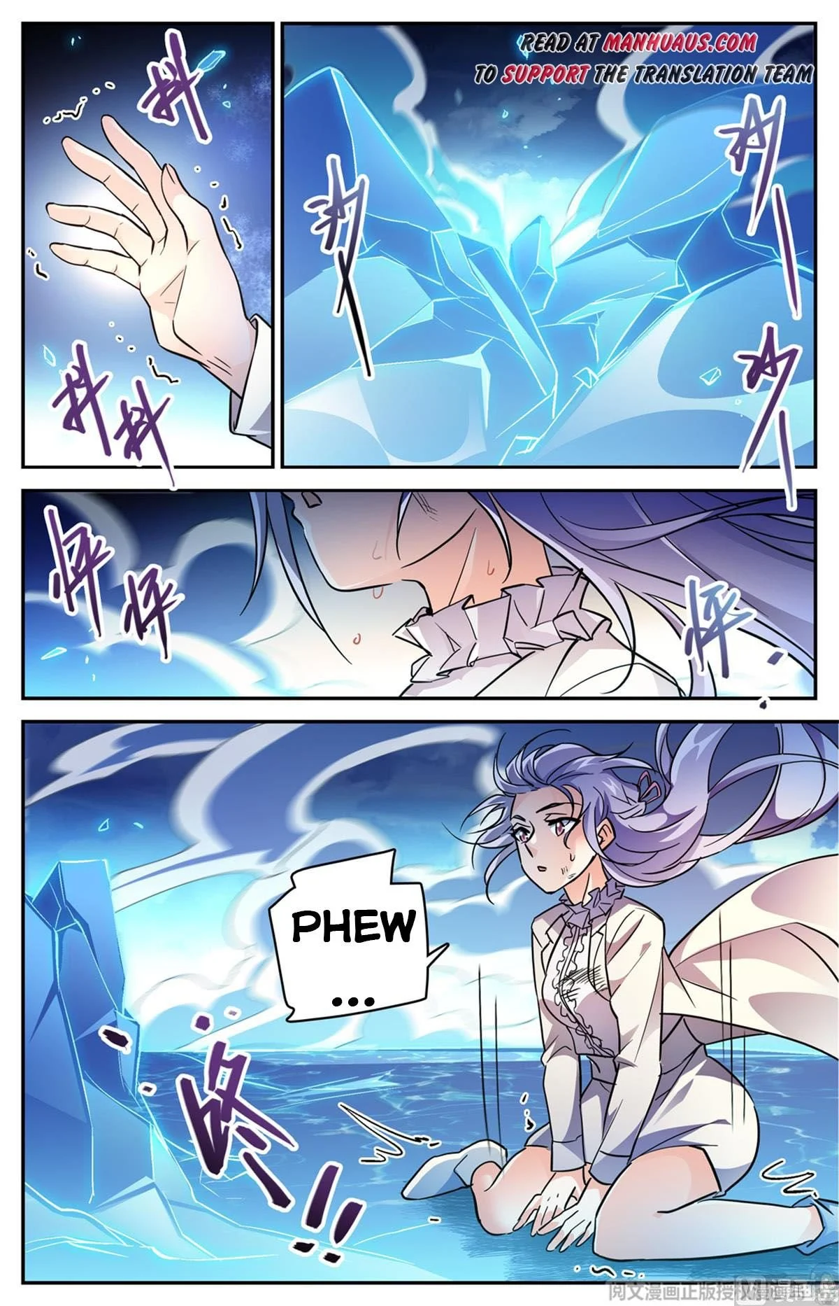 Read Versatile Mage Manga Online