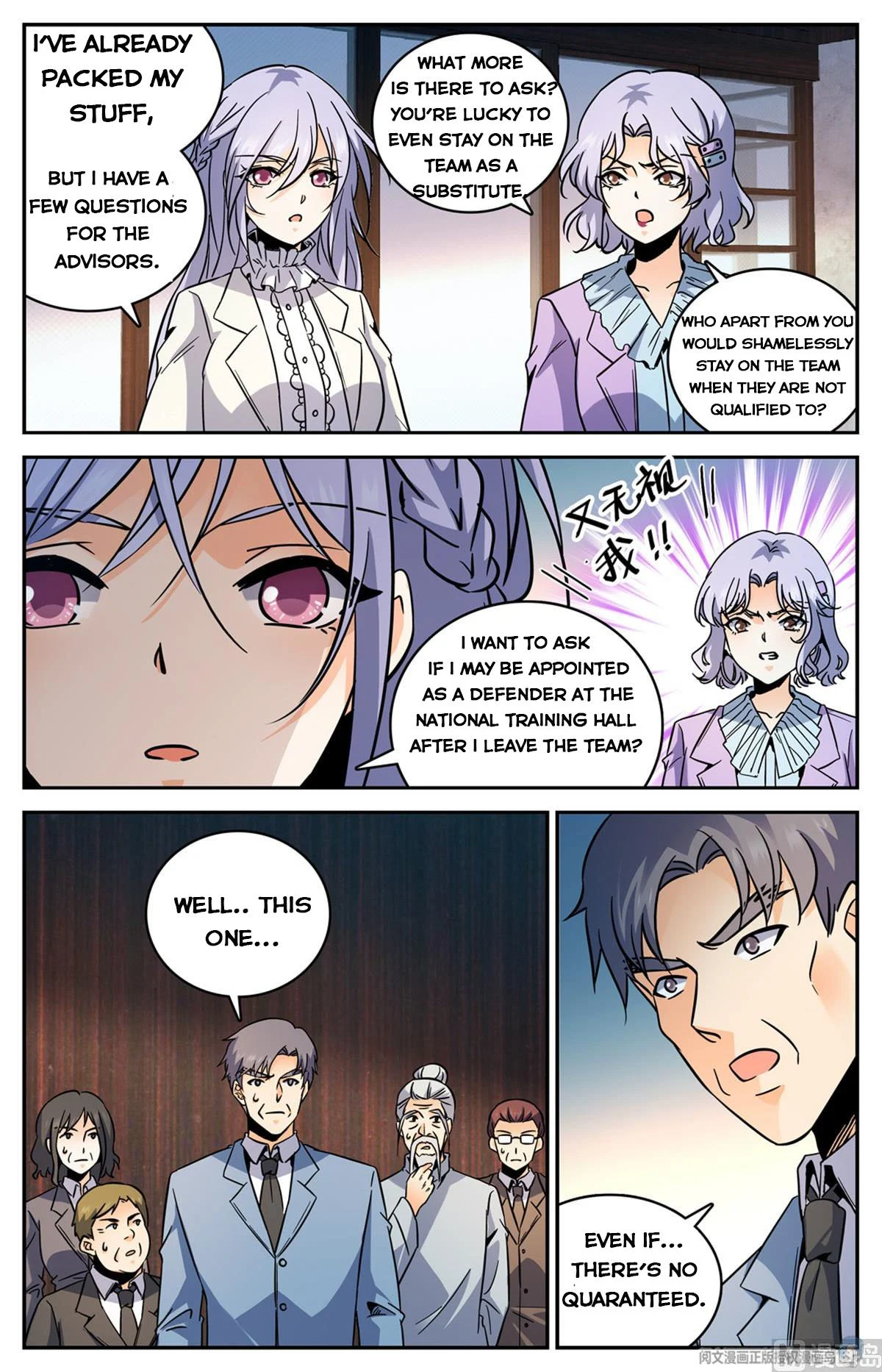 Read Versatile Mage Manga Online