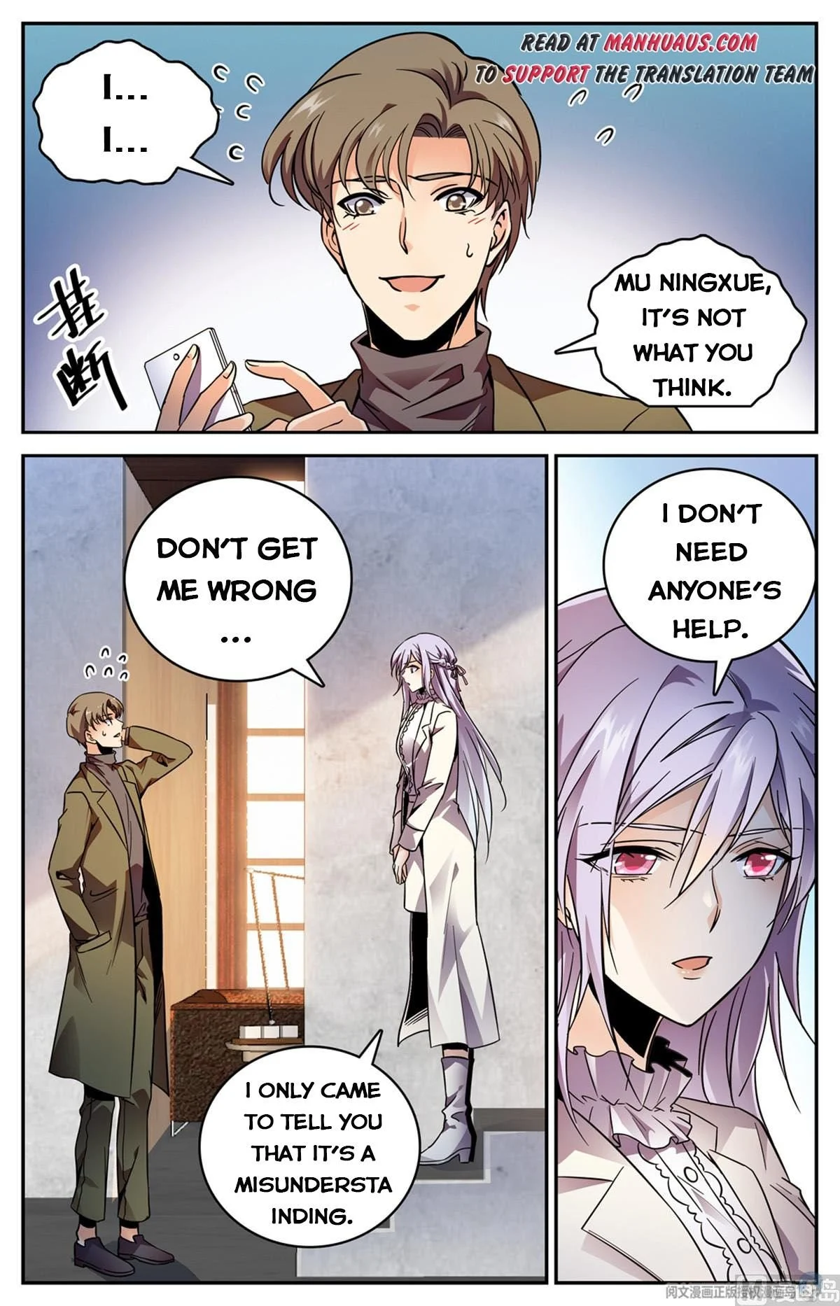 Read Versatile Mage Manga Online