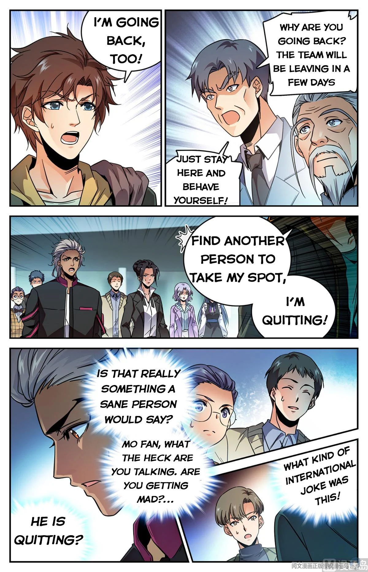 Read Versatile Mage Manga Online