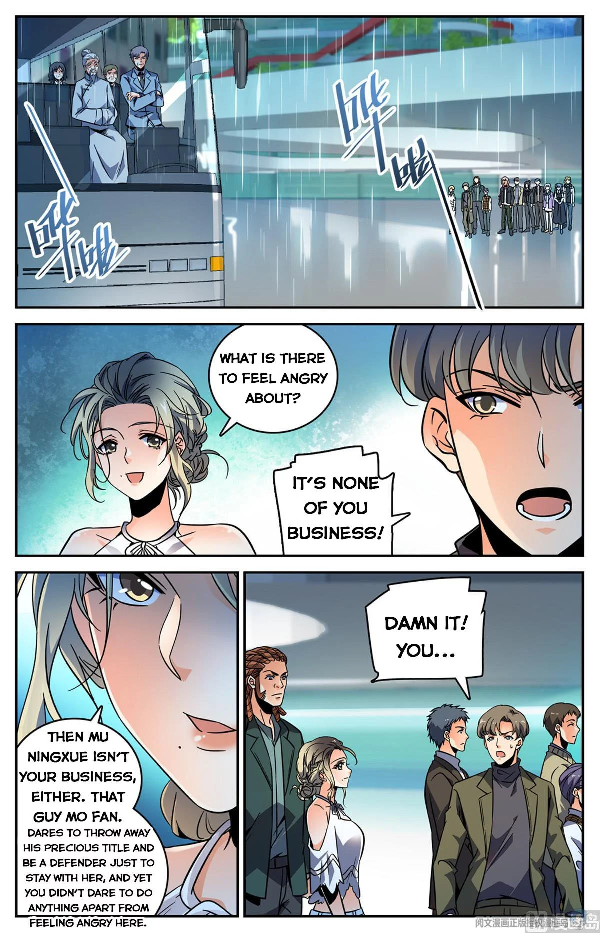 Read Versatile Mage Manga Online