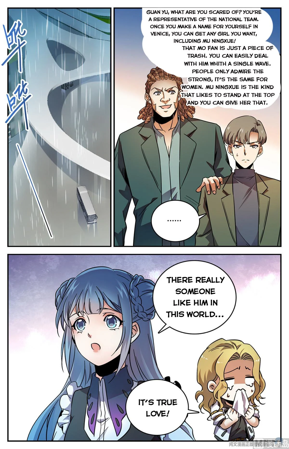 Read Versatile Mage Manga Online