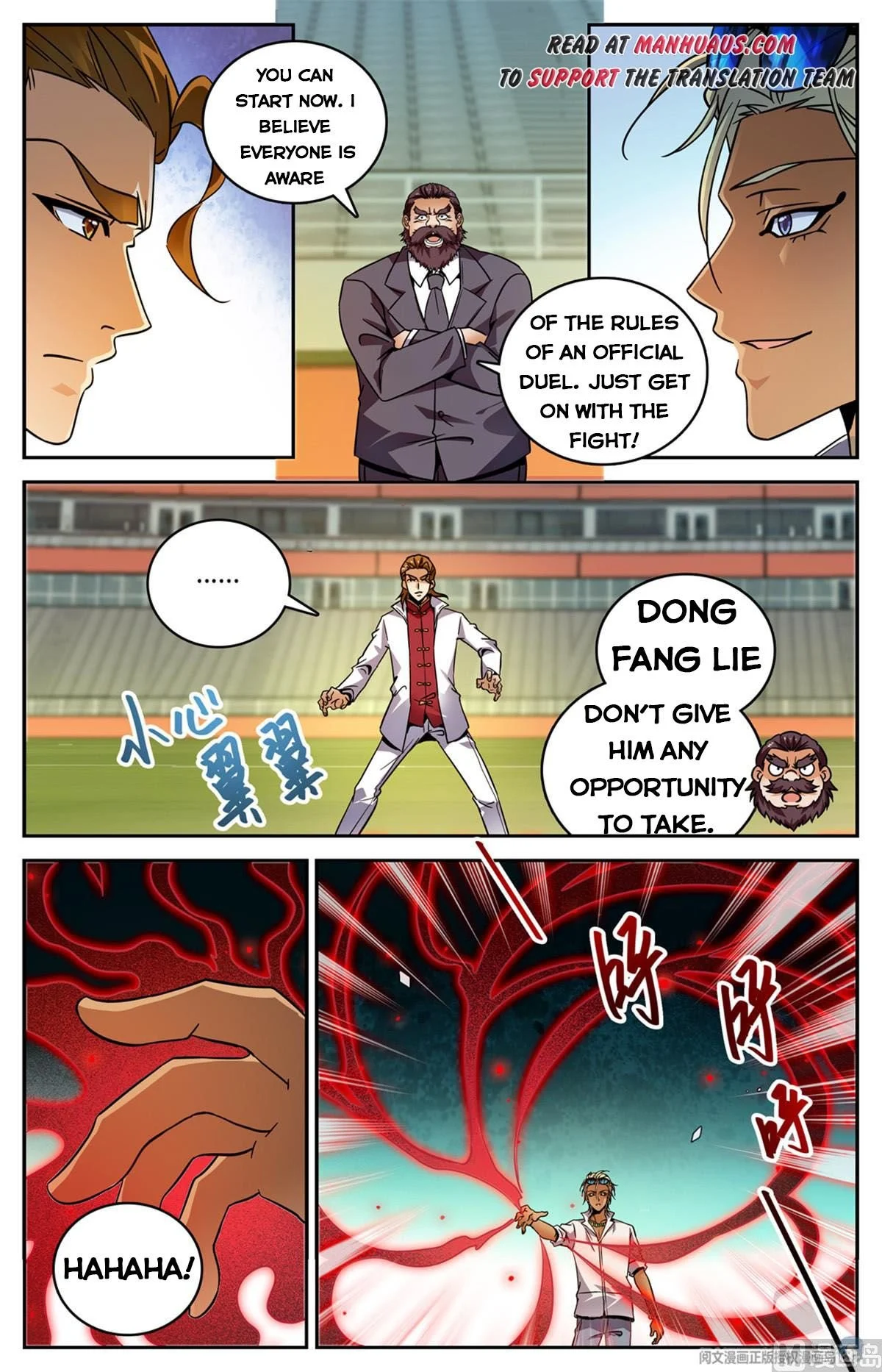 Read Versatile Mage Manga Online