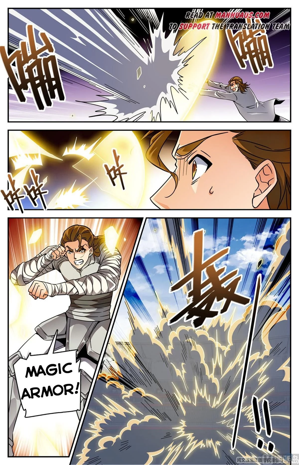 Read Versatile Mage Manga Online