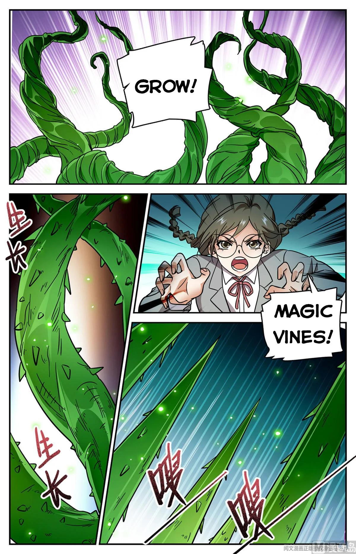 Read Versatile Mage Manga Online