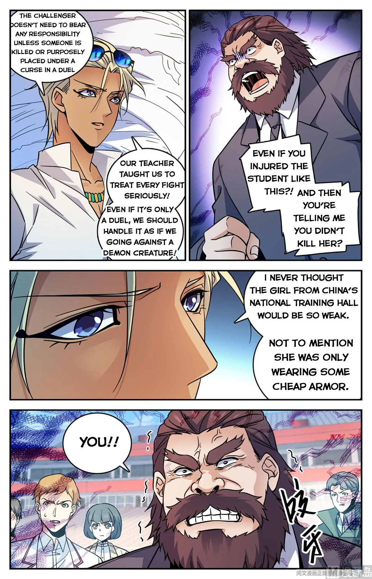 Read Versatile Mage Manga Online