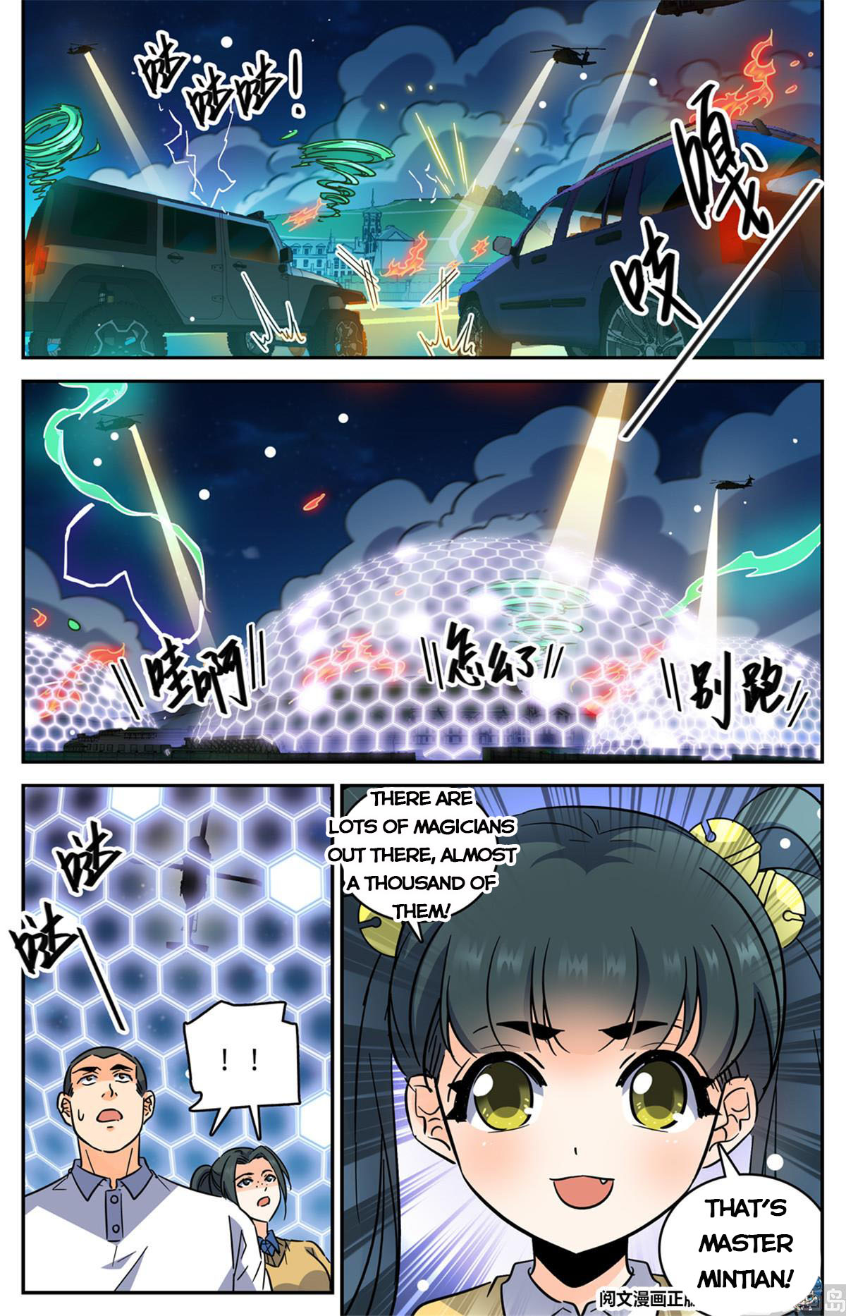 Read Versatile Mage Manga Online