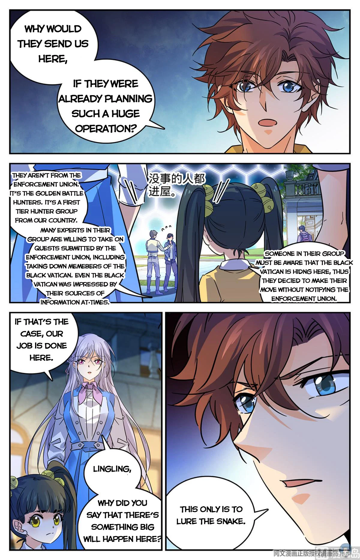 Read Versatile Mage Manga Online