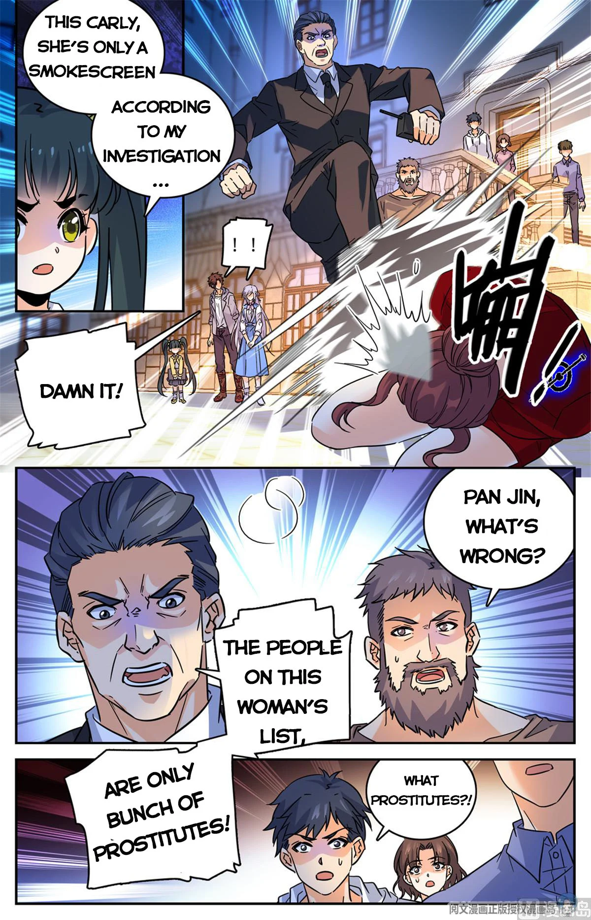 Read Versatile Mage Manga Online